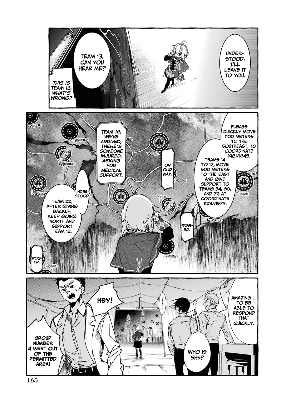 Saikyou Mahoushi no Inton Keikaku: The Alternative Chapter 13 page 36 - Chapter 13: 「Accident」