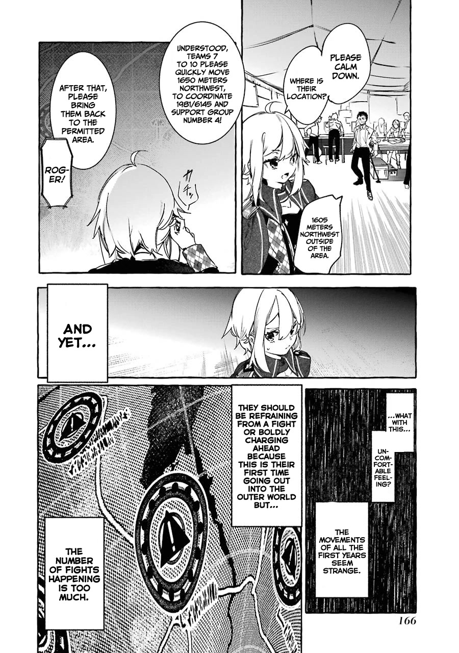 Saikyou Mahoushi no Inton Keikaku: The Alternative Chapter 13 page 37 - Chapter 13: 「Accident」