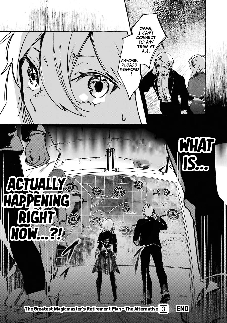 Saikyou Mahoushi no Inton Keikaku: The Alternative Chapter 13 page 39 - Chapter 13: 「Accident」