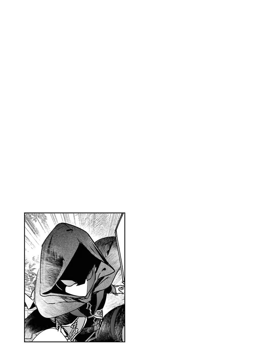 Saikyou Mahoushi no Inton Keikaku: The Alternative Chapter 13 page 40 - Chapter 13: 「Accident」