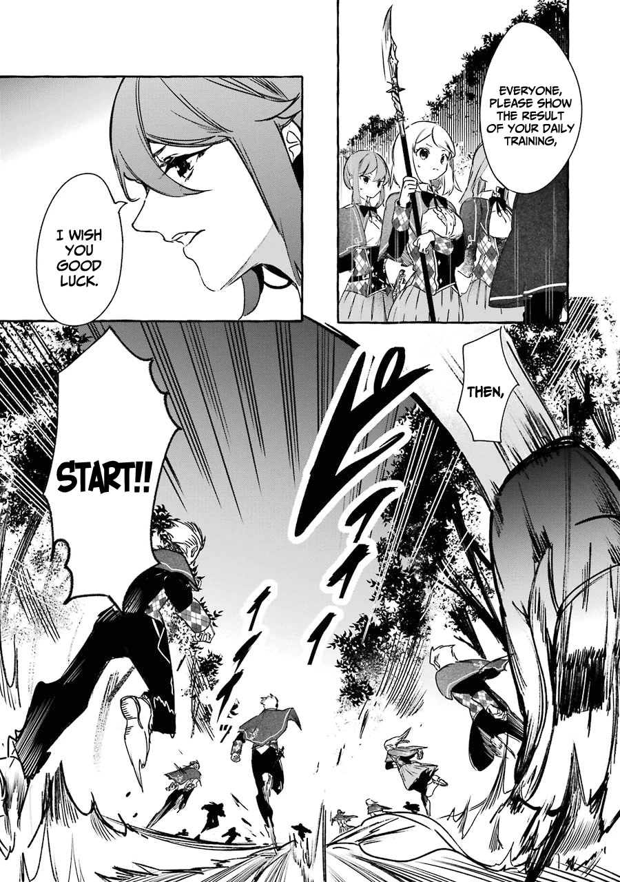 Saikyou Mahoushi no Inton Keikaku: The Alternative Chapter 13 page 7 - Chapter 13: 「Accident」