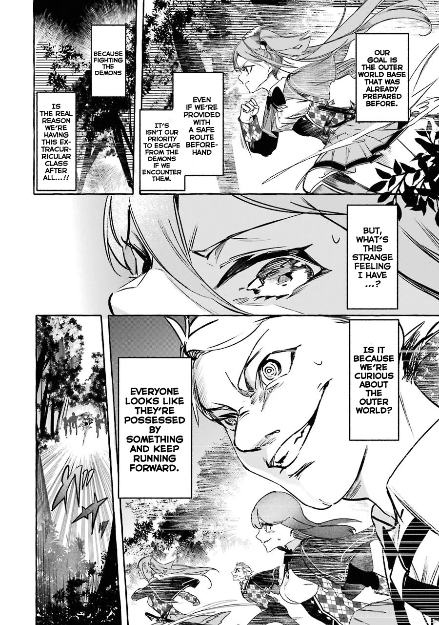 Saikyou Mahoushi no Inton Keikaku: The Alternative Chapter 13 page 8 - Chapter 13: 「Accident」