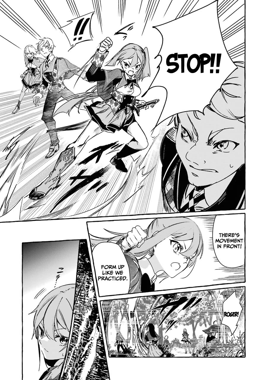 Saikyou Mahoushi no Inton Keikaku: The Alternative Chapter 13 page 9 - Chapter 13: 「Accident」