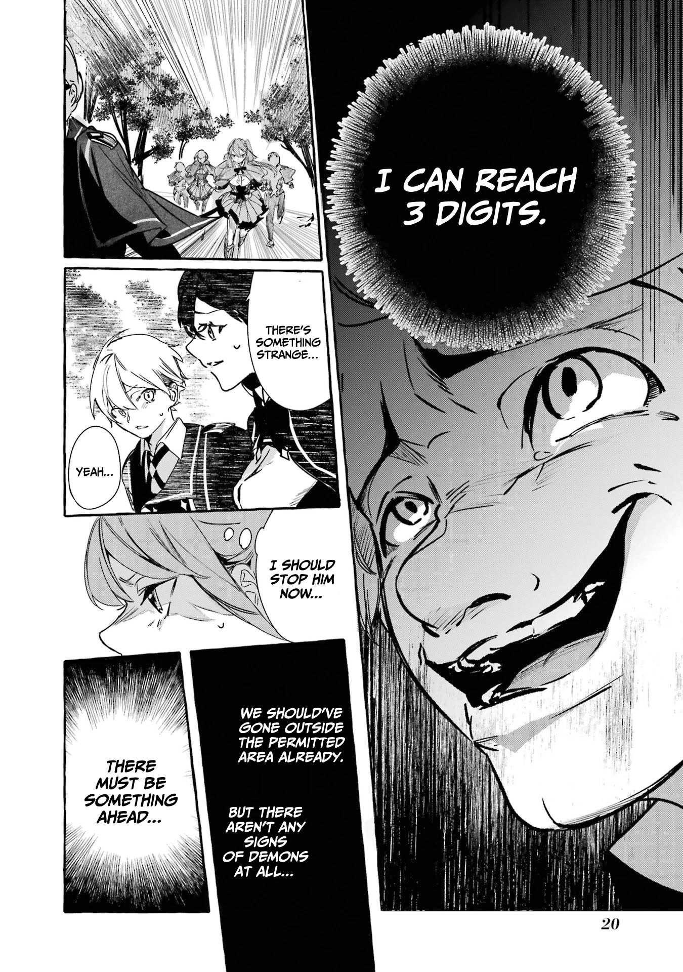 Saikyou Mahoushi no Inton Keikaku: The Alternative Chapter 14 page 19 - Chapter 14: 「Confusion」