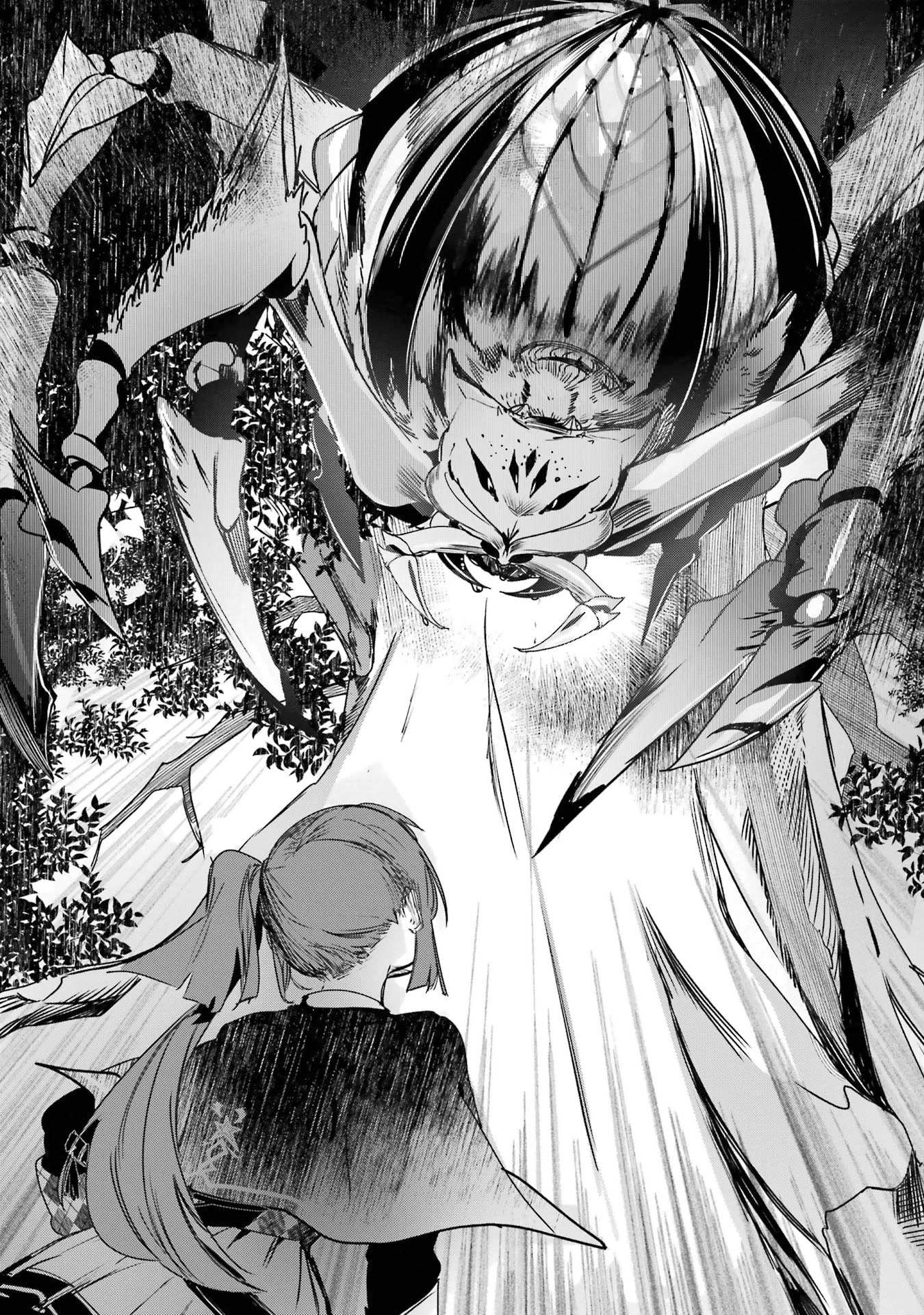 Saikyou Mahoushi no Inton Keikaku: The Alternative Chapter 14 page 21 - Chapter 14: 「Confusion」