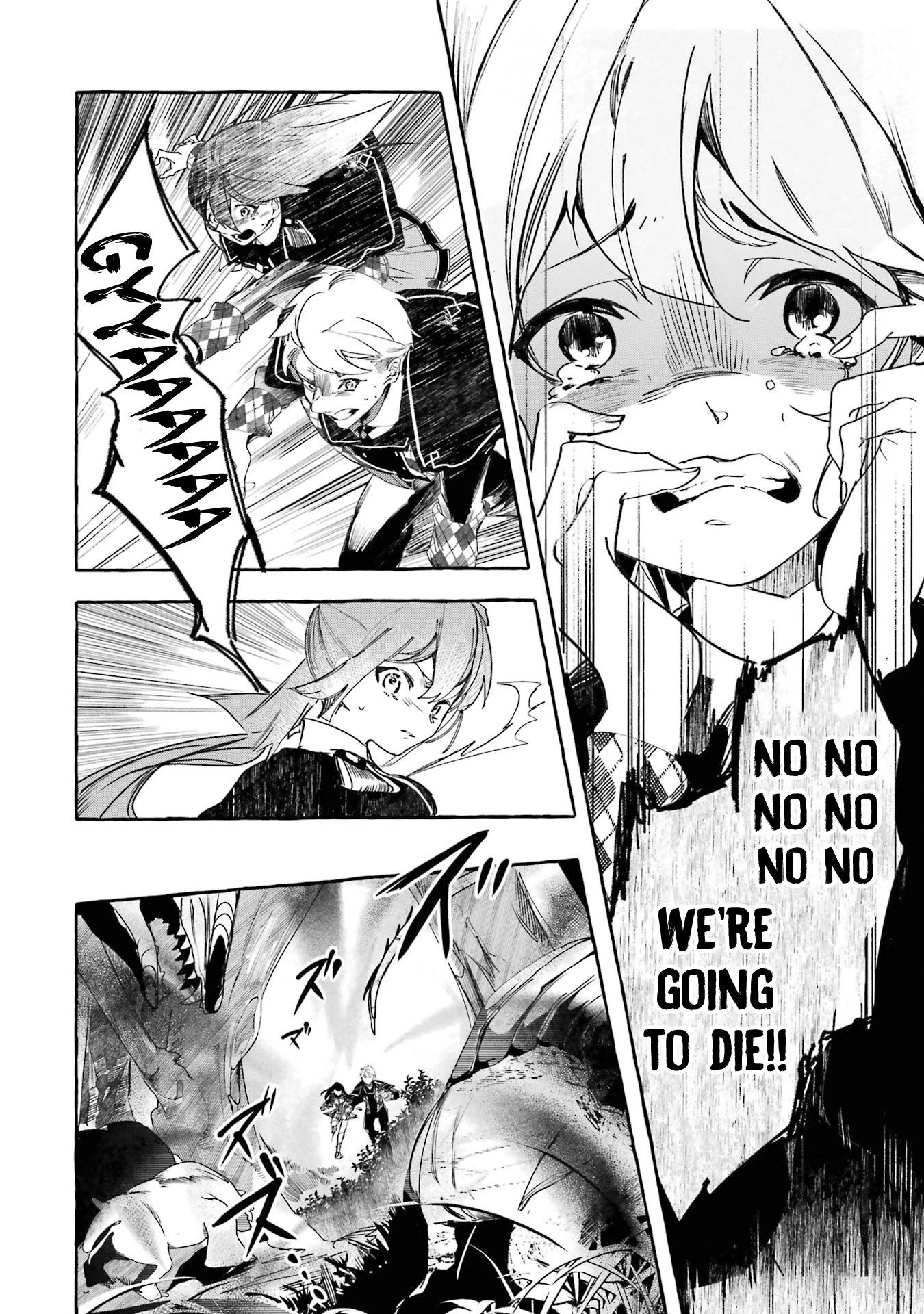 Saikyou Mahoushi no Inton Keikaku: The Alternative Chapter 14 page 23 - Chapter 14: 「Confusion」