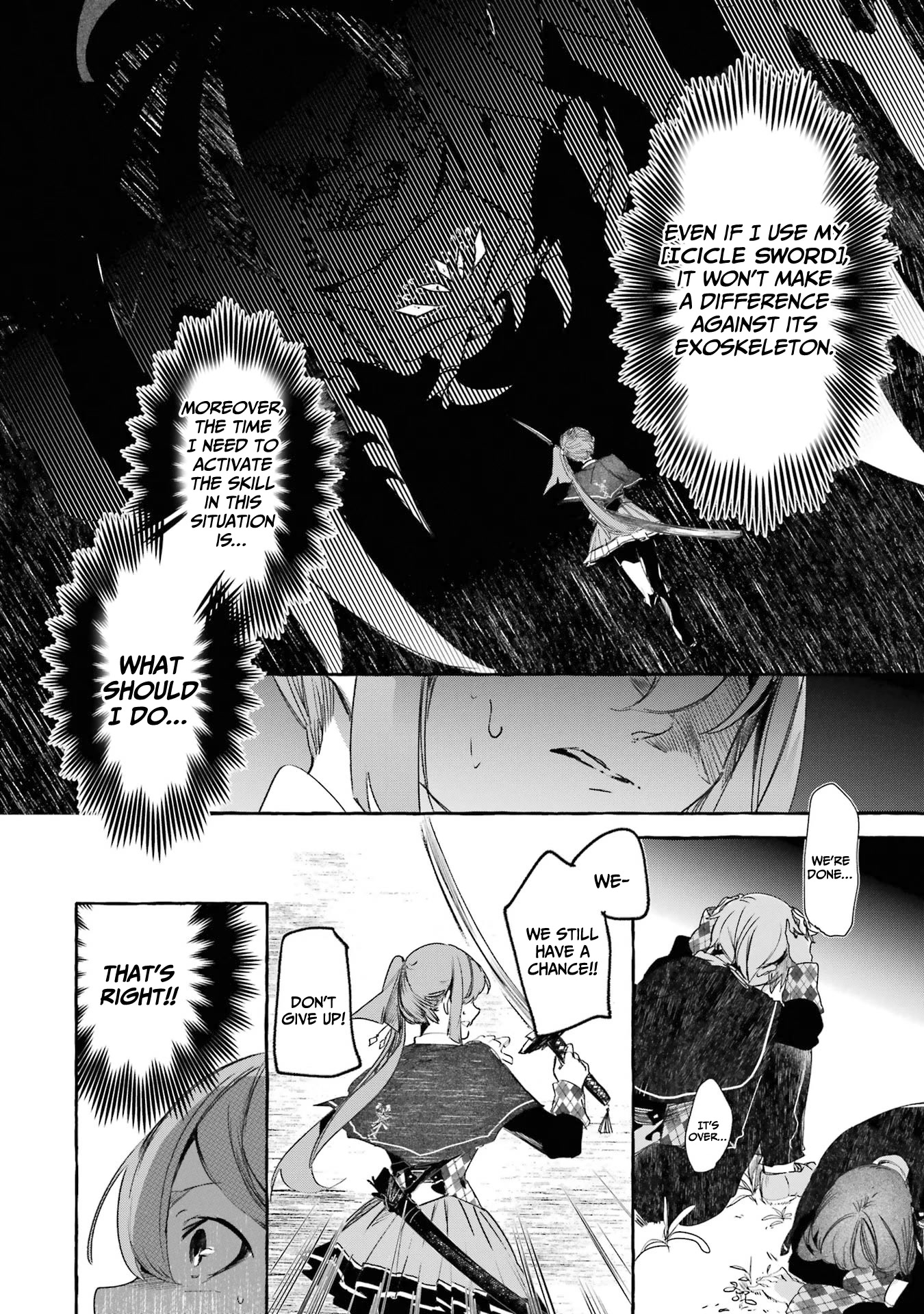 Saikyou Mahoushi no Inton Keikaku: The Alternative Chapter 14 page 27 - Chapter 14: 「Confusion」