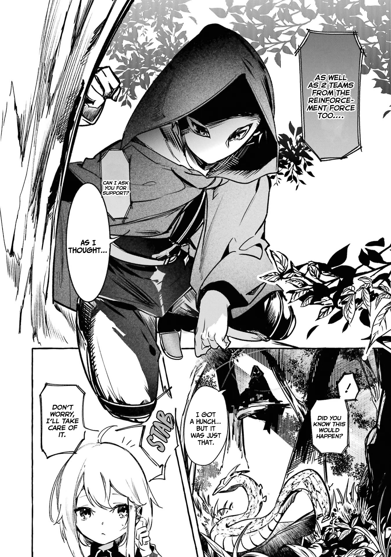 Saikyou Mahoushi no Inton Keikaku: The Alternative Chapter 14 page 3 - Chapter 14: 「Confusion」