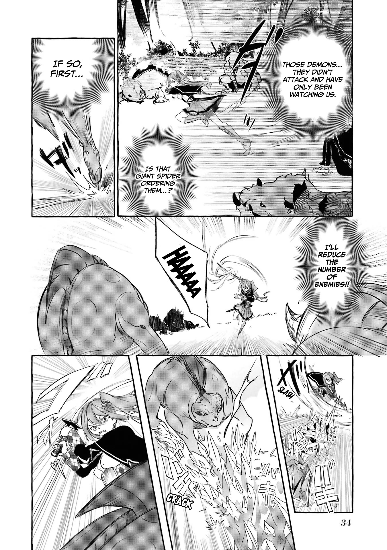 Saikyou Mahoushi no Inton Keikaku: The Alternative Chapter 14 page 32 - Chapter 14: 「Confusion」