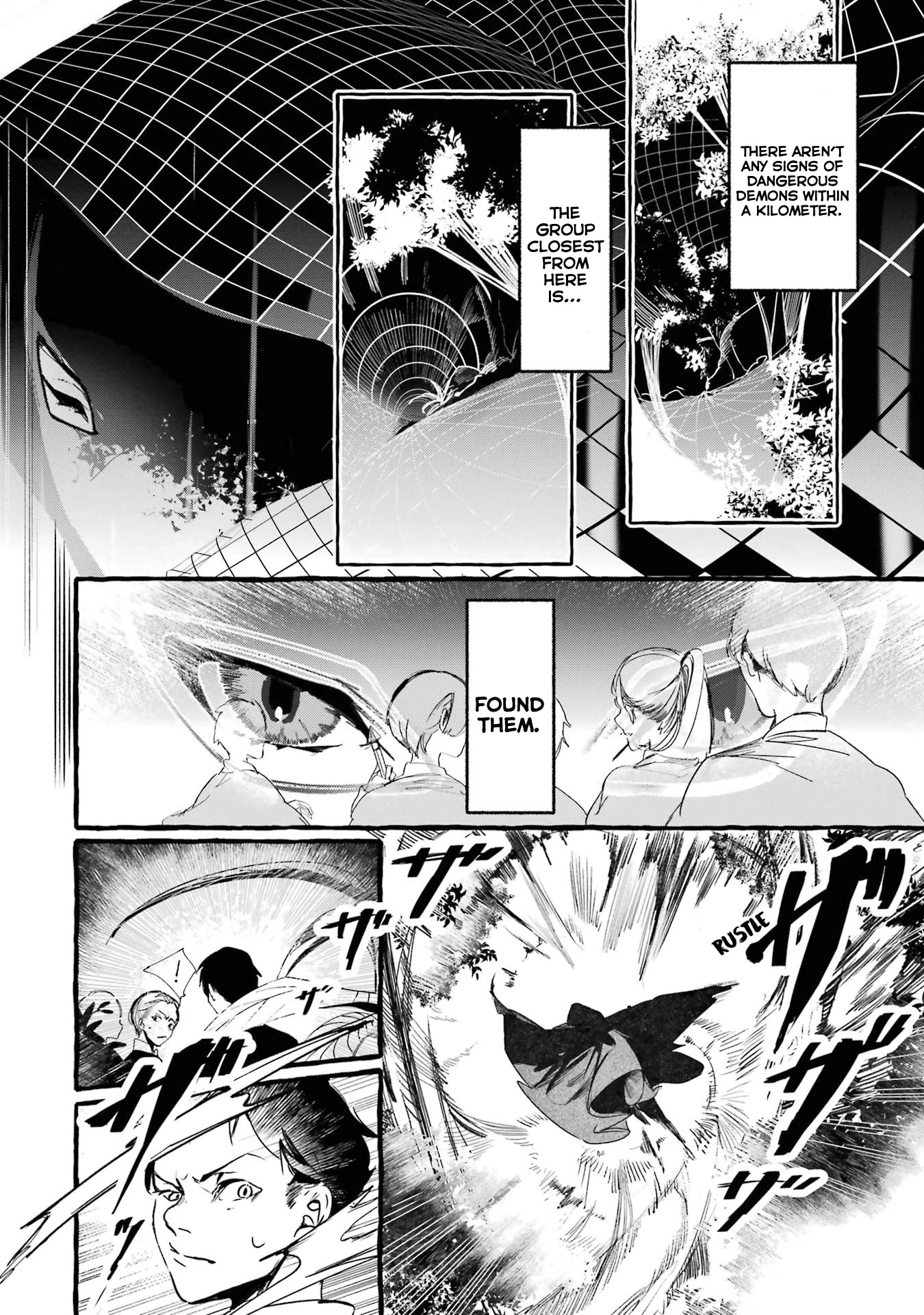 Saikyou Mahoushi no Inton Keikaku: The Alternative Chapter 14 page 5 - Chapter 14: 「Confusion」