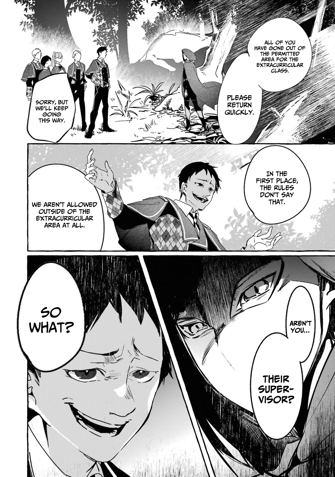 Saikyou Mahoushi no Inton Keikaku: The Alternative Chapter 14 page 7 - Chapter 14: 「Confusion」
