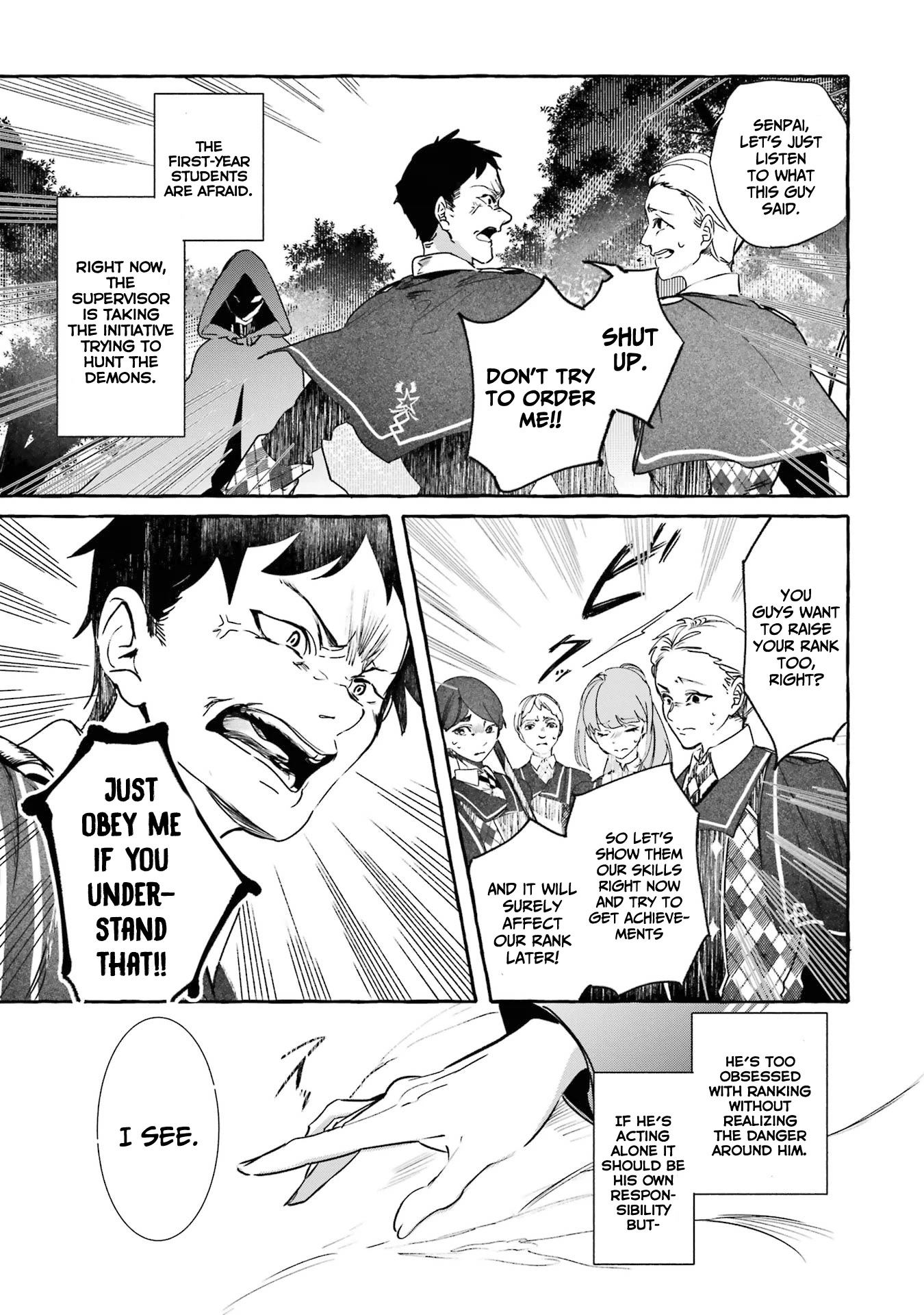 Saikyou Mahoushi no Inton Keikaku: The Alternative Chapter 14 page 8 - Chapter 14: 「Confusion」