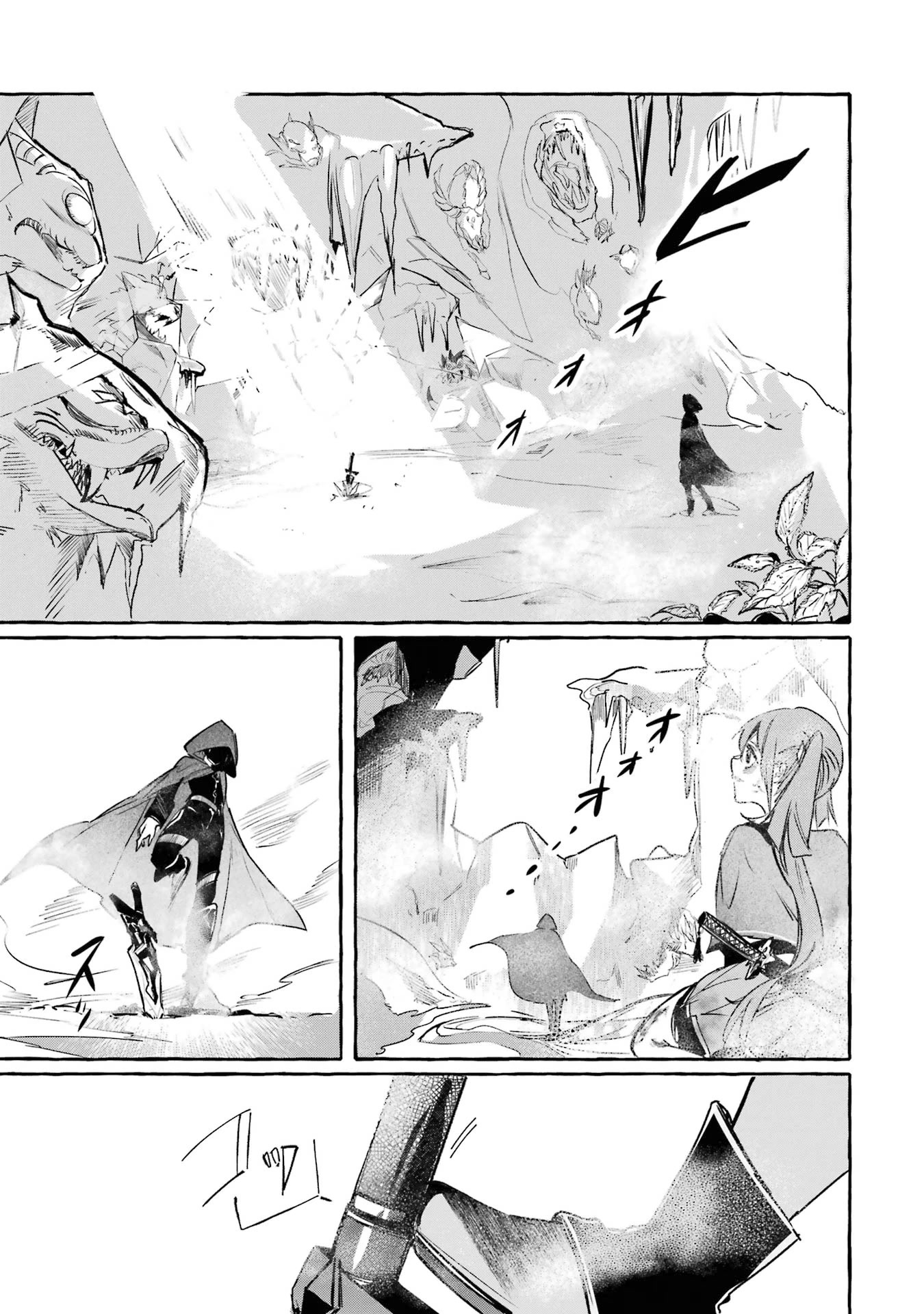 Saikyou Mahoushi no Inton Keikaku: The Alternative Chapter 15 page 10 - Chapter 15: 「The strongest power」