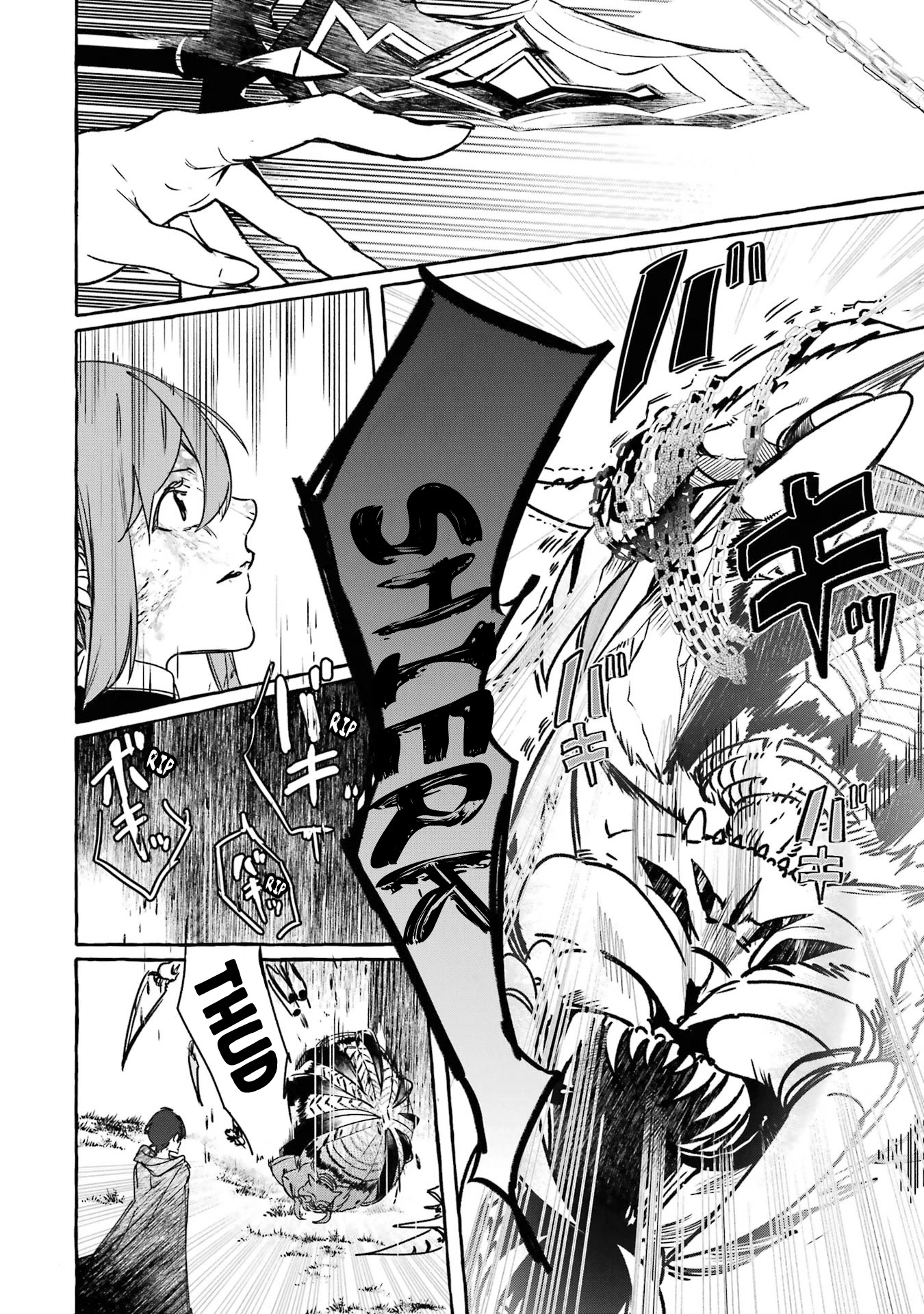 Saikyou Mahoushi no Inton Keikaku: The Alternative Chapter 15 page 18 - Chapter 15: 「The strongest power」