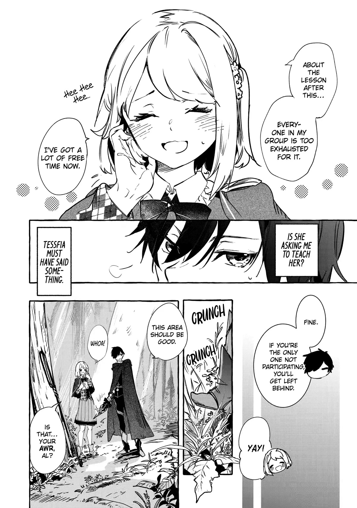 Saikyou Mahoushi no Inton Keikaku: The Alternative Chapter 16 page 2 - Chapter 16