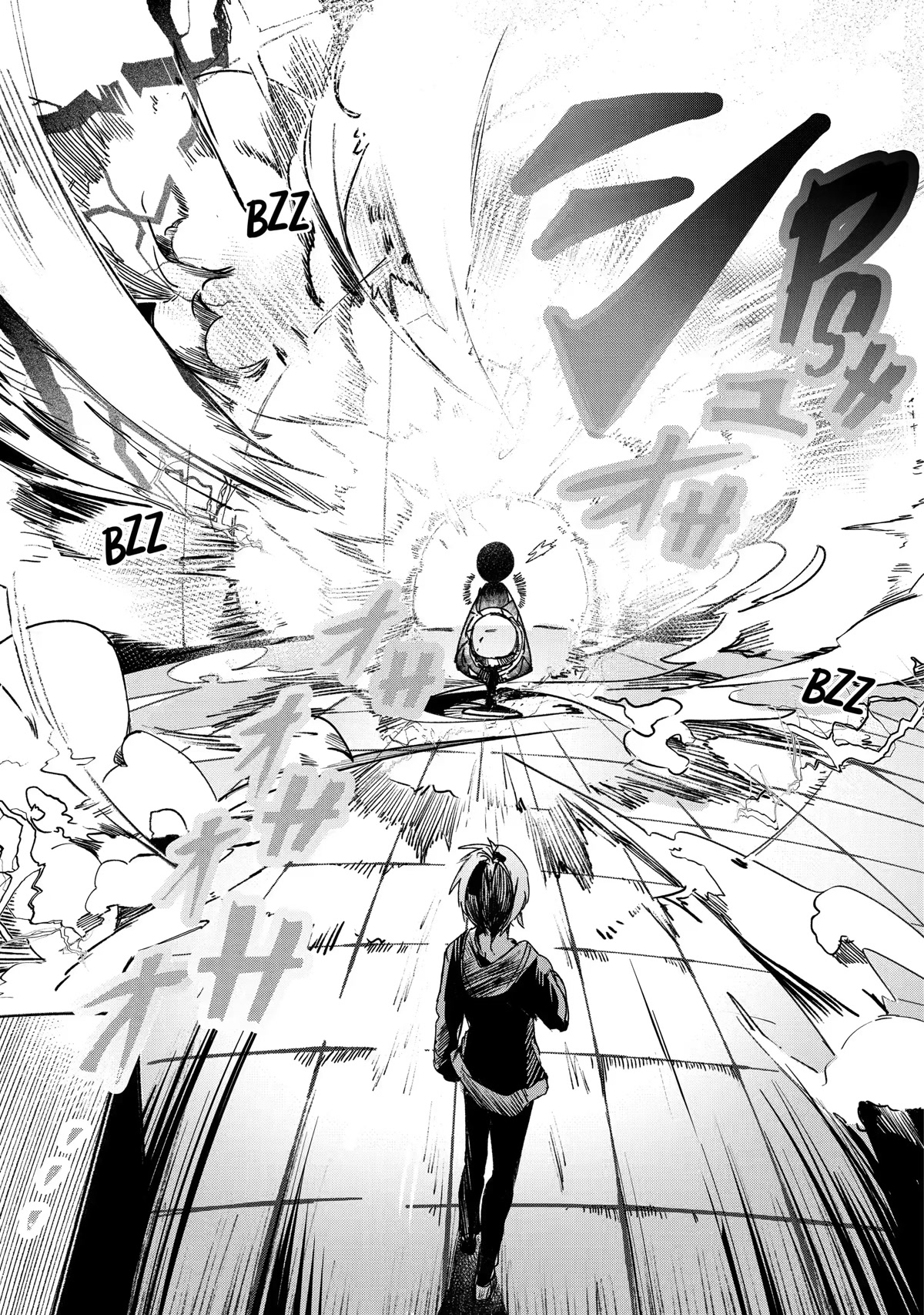 Saikyou Mahoushi no Inton Keikaku: The Alternative Chapter 16 page 39 - Chapter 16
