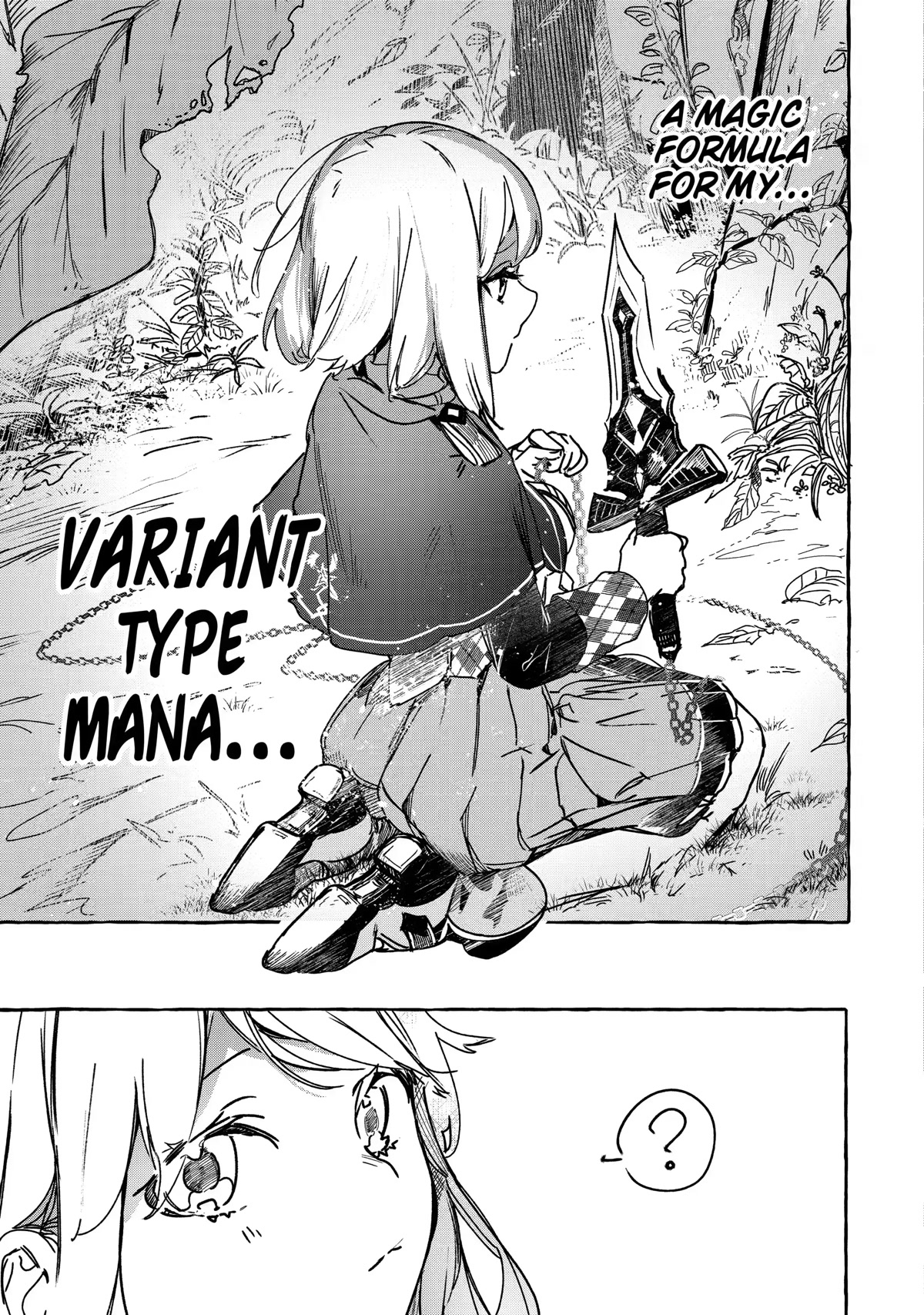 Saikyou Mahoushi no Inton Keikaku: The Alternative Chapter 16 page 7 - Chapter 16