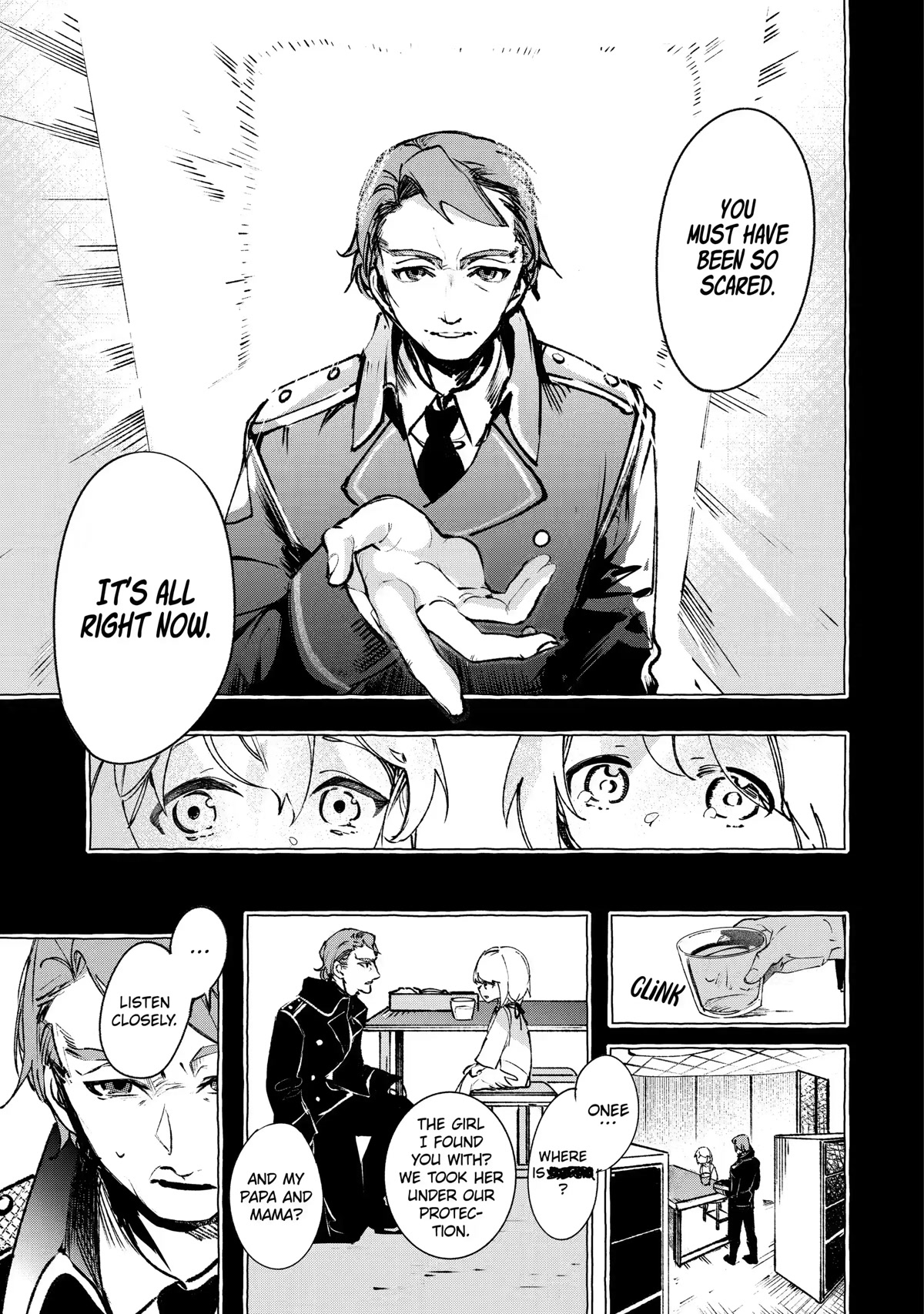 Saikyou Mahoushi no Inton Keikaku: The Alternative Chapter 17 page 17 - Chapter 17