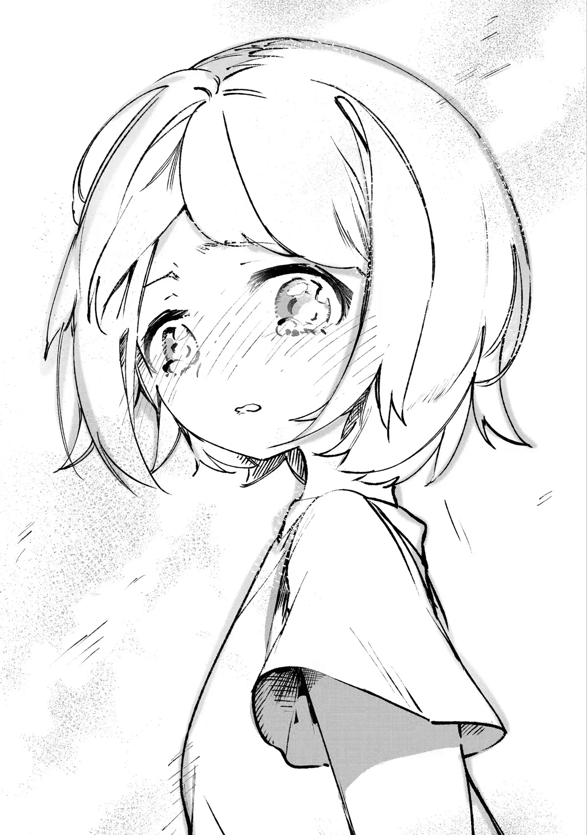Saikyou Mahoushi no Inton Keikaku: The Alternative Chapter 17 page 21 - Chapter 17