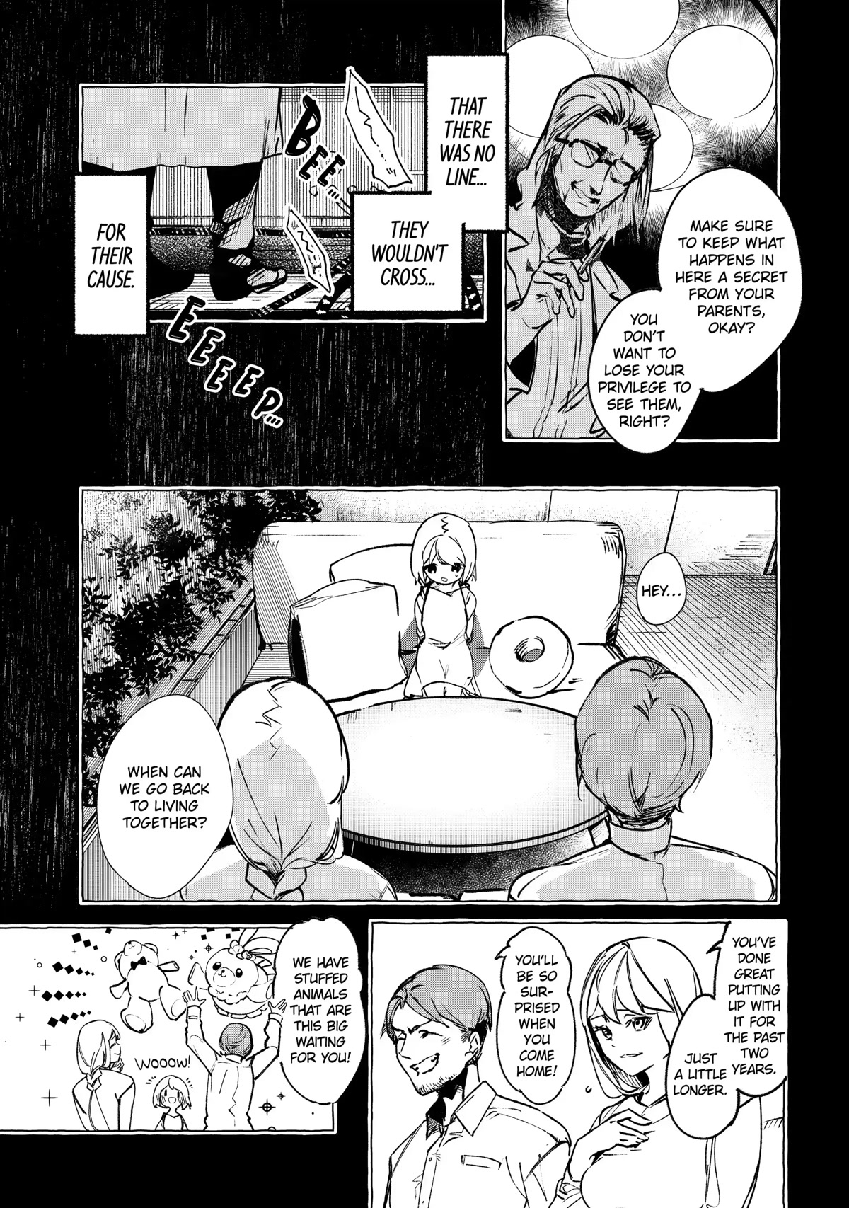 Saikyou Mahoushi no Inton Keikaku: The Alternative Chapter 17 page 7 - Chapter 17