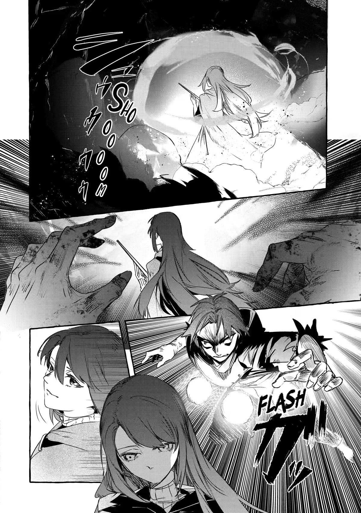 Saikyou Mahoushi no Inton Keikaku: The Alternative Chapter 18 page 30 - Chapter 18