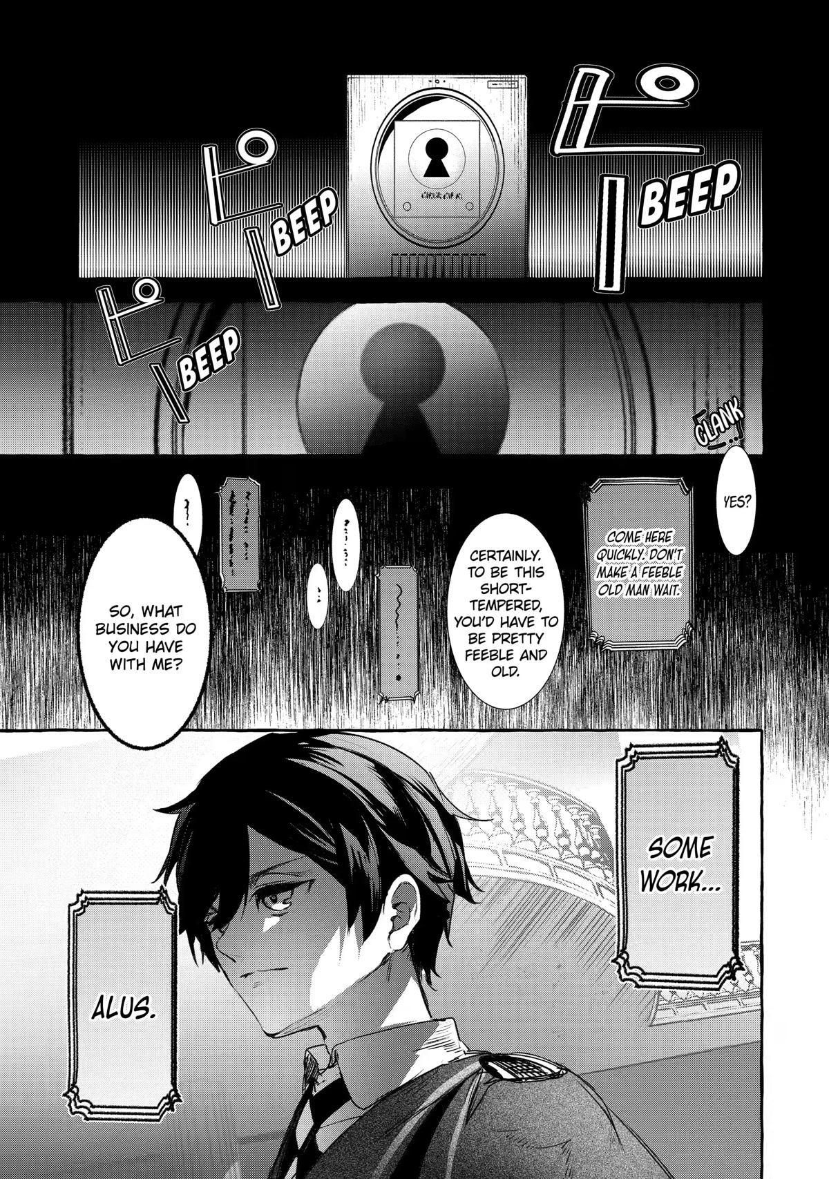 Saikyou Mahoushi no Inton Keikaku: The Alternative Chapter 18 page 41 - Chapter 18