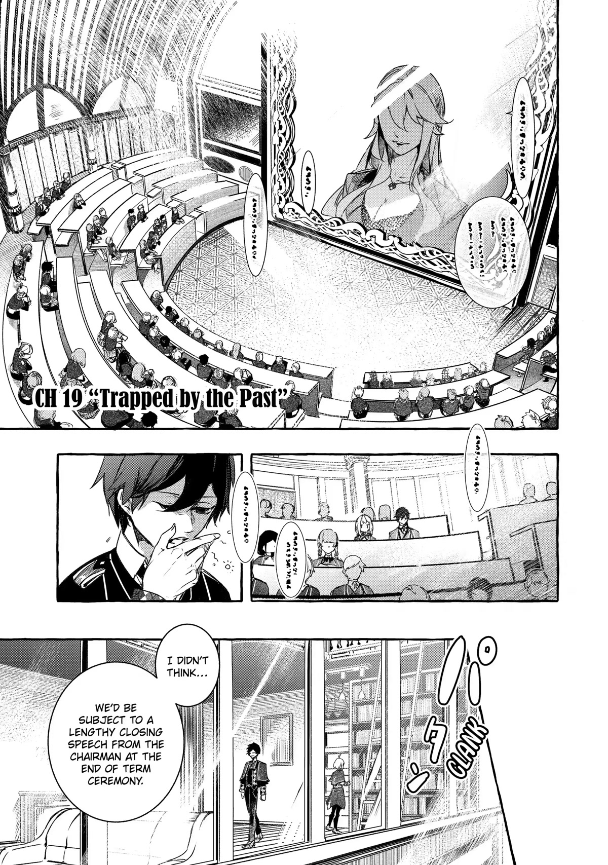 Saikyou Mahoushi no Inton Keikaku: The Alternative Chapter 19 page 1 - Chapter 19