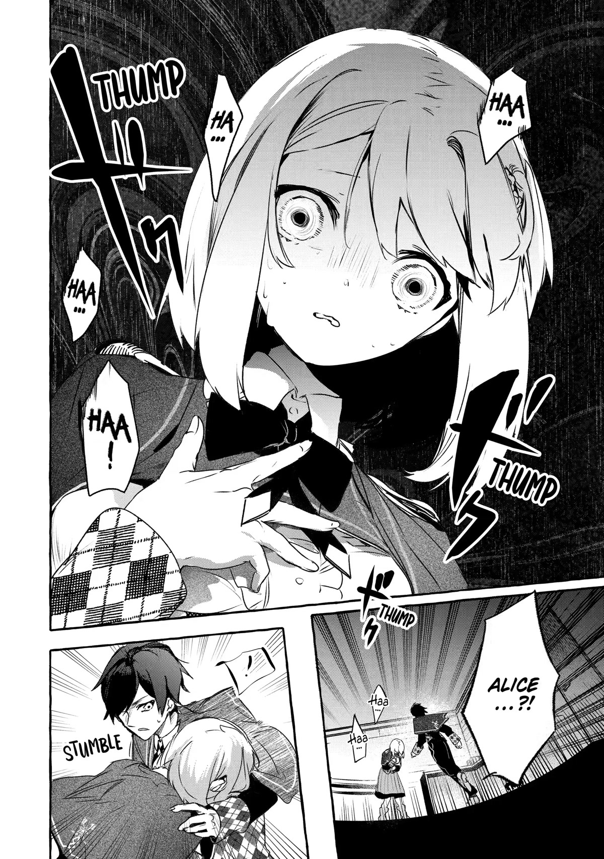Saikyou Mahoushi no Inton Keikaku: The Alternative Chapter 19 page 17 - Chapter 19