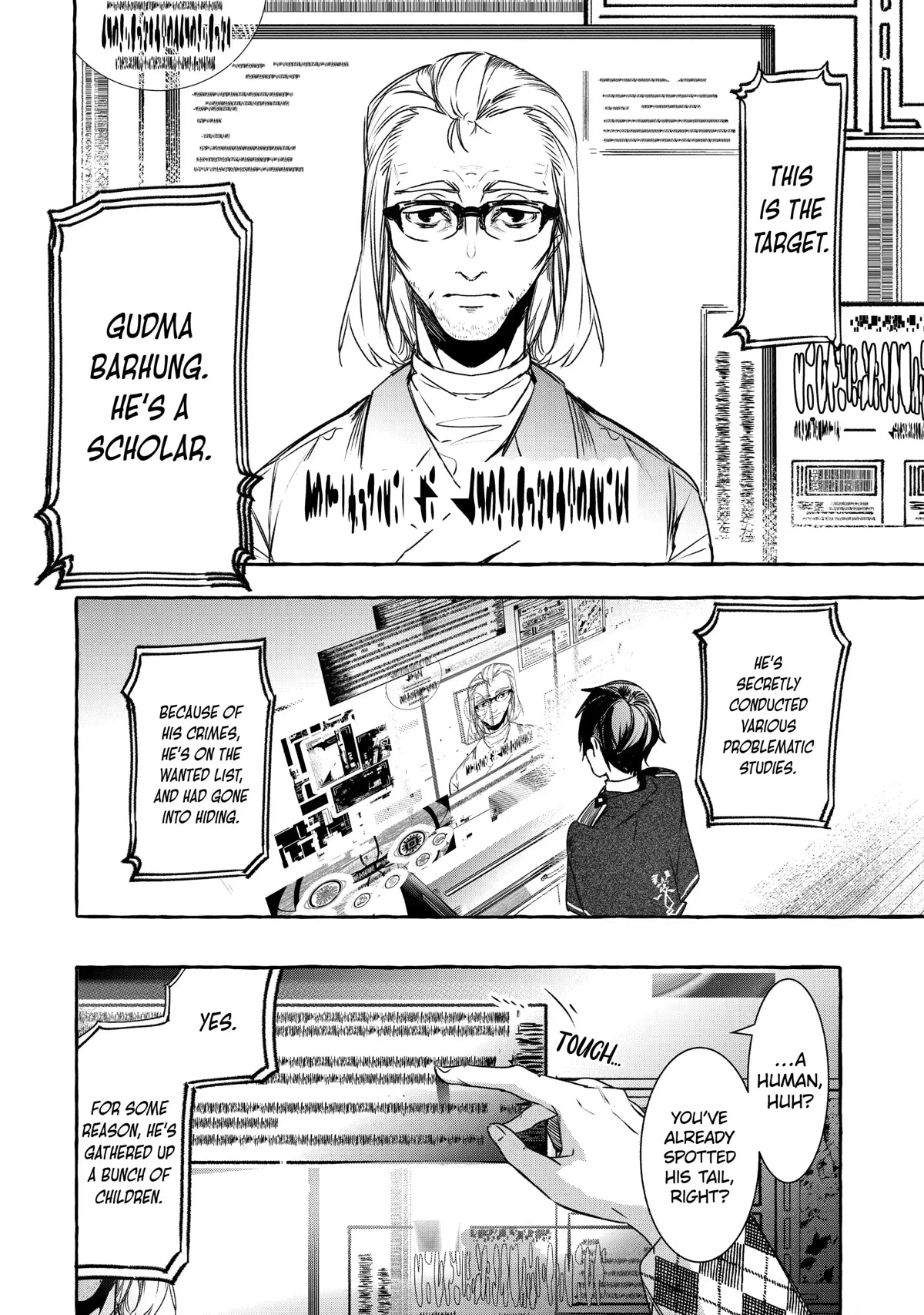 Saikyou Mahoushi no Inton Keikaku: The Alternative Chapter 19 page 4 - Chapter 19