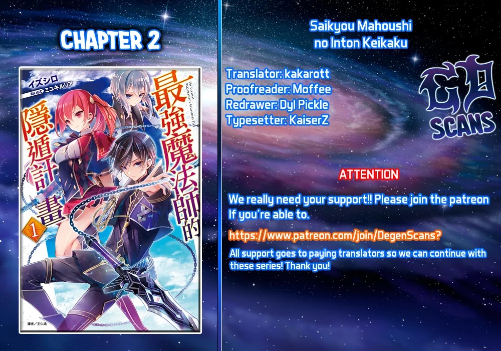 Saikyou Mahoushi no Inton Keikaku: The Alternative Chapter 2.1 page 1 - Chapter 2.1: [Mock Battle]