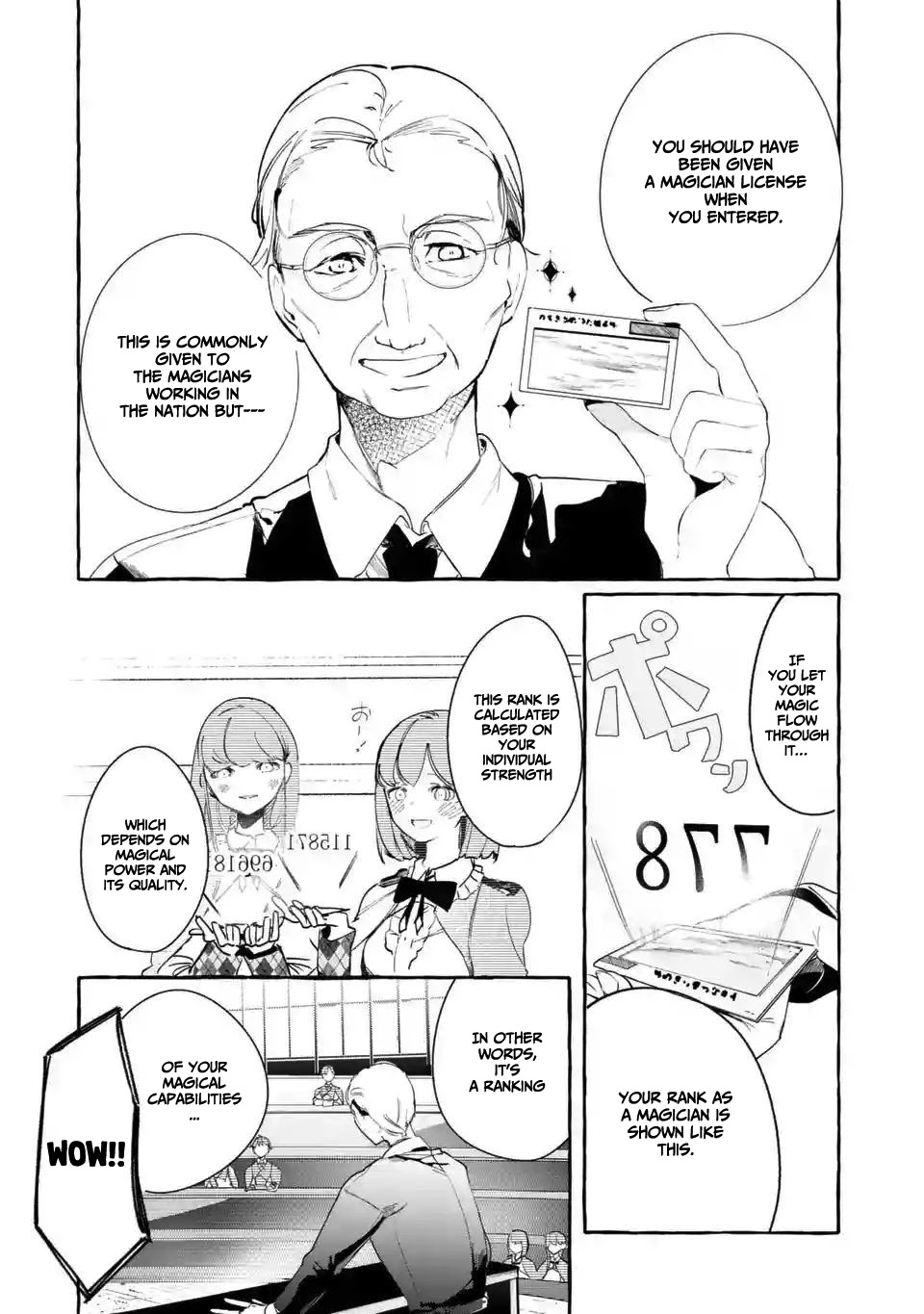 Saikyou Mahoushi no Inton Keikaku: The Alternative Chapter 2.1 page 11 - Chapter 2.1: [Mock Battle]