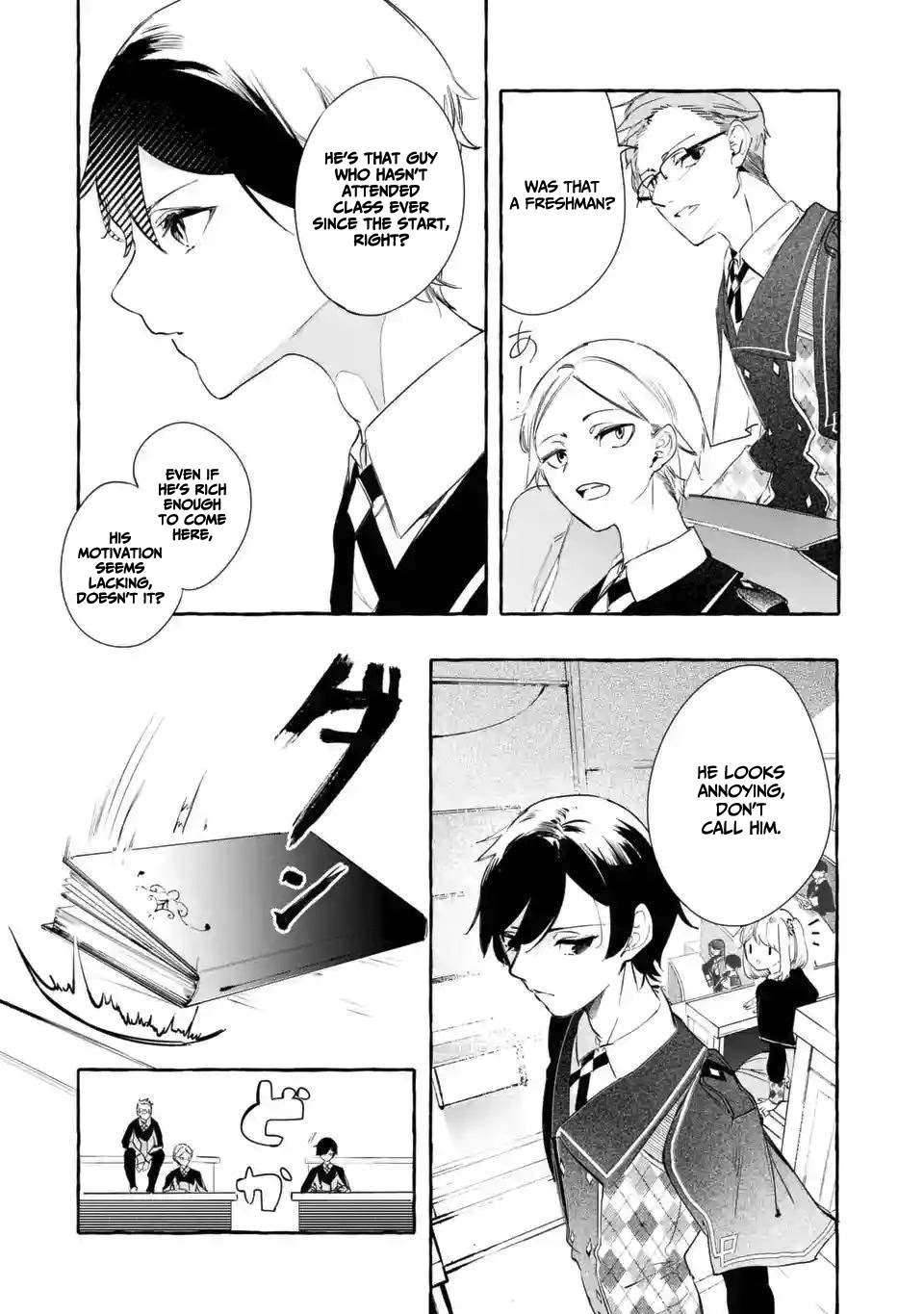 Saikyou Mahoushi no Inton Keikaku: The Alternative Chapter 2.1 page 5 - Chapter 2.1: [Mock Battle]