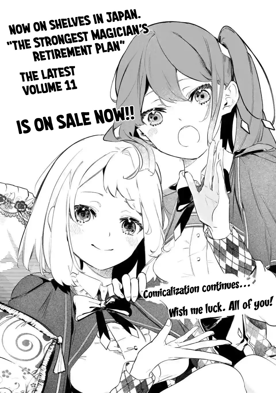 Saikyou Mahoushi no Inton Keikaku: The Alternative Chapter 2.2 page 16 - Chapter 2.2