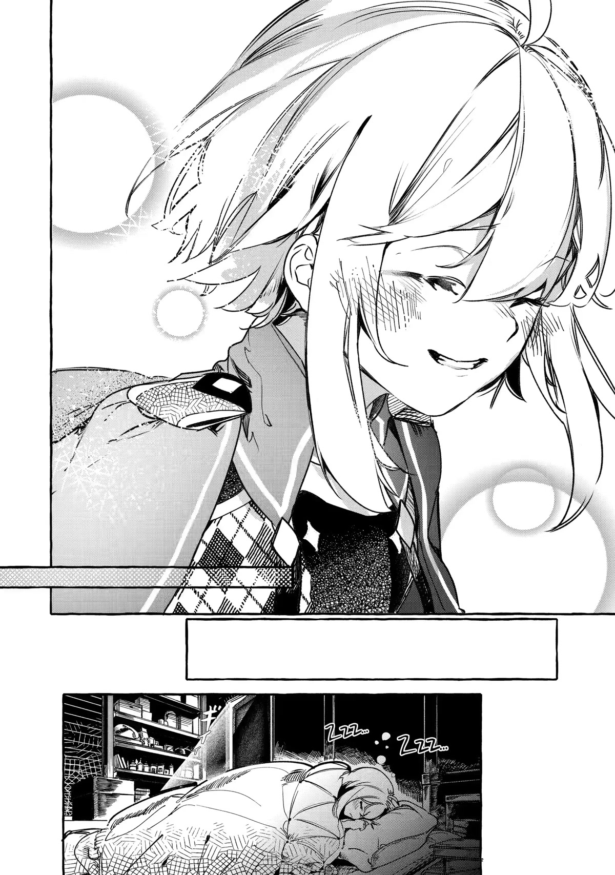 Saikyou Mahoushi no Inton Keikaku: The Alternative Chapter 20 page 10 - Chapter 20