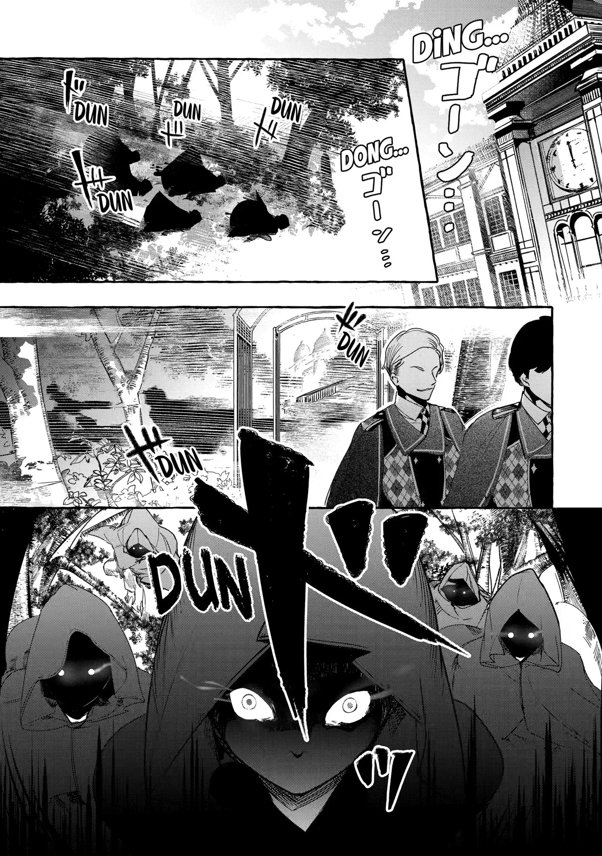 Saikyou Mahoushi no Inton Keikaku: The Alternative Chapter 21 page 1 - Chapter 21