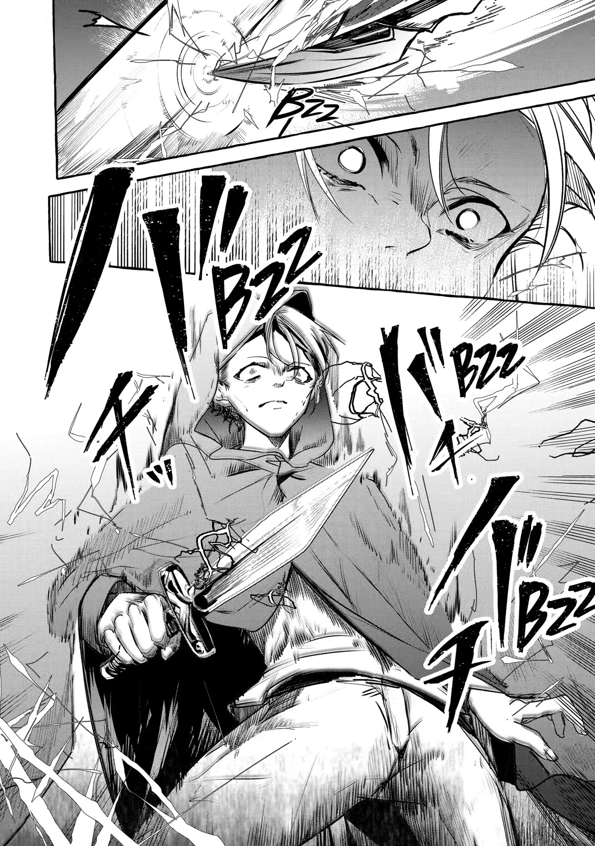 Saikyou Mahoushi no Inton Keikaku: The Alternative Chapter 21 page 18 - Chapter 21