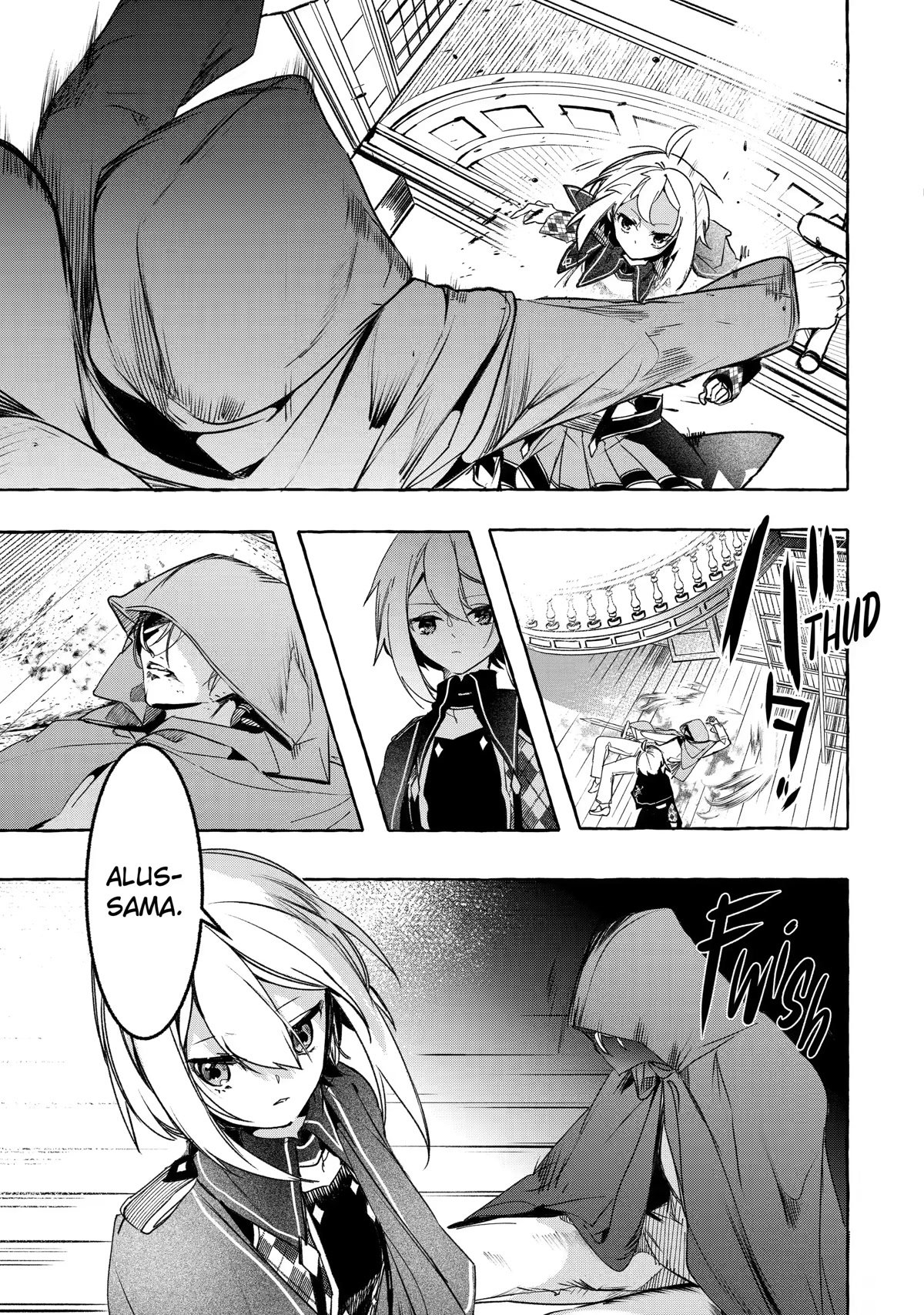 Saikyou Mahoushi no Inton Keikaku: The Alternative Chapter 21 page 25 - Chapter 21