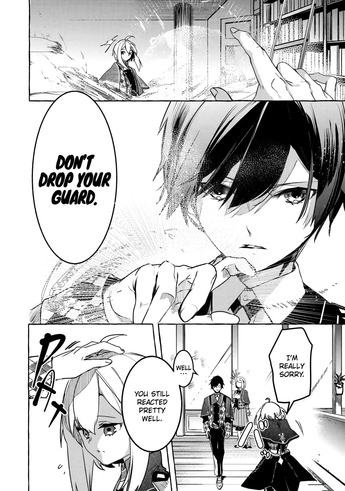 Saikyou Mahoushi no Inton Keikaku: The Alternative Chapter 21 page 27 - Chapter 21