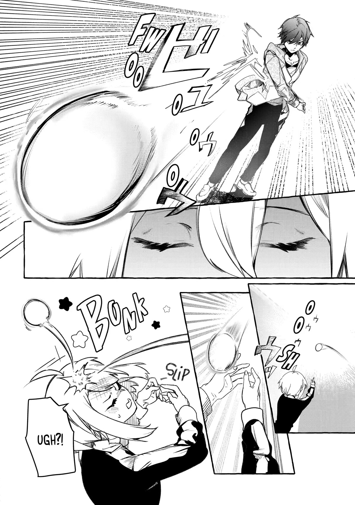 Saikyou Mahoushi no Inton Keikaku: The Alternative Chapter 22 page 13 - Chapter 22