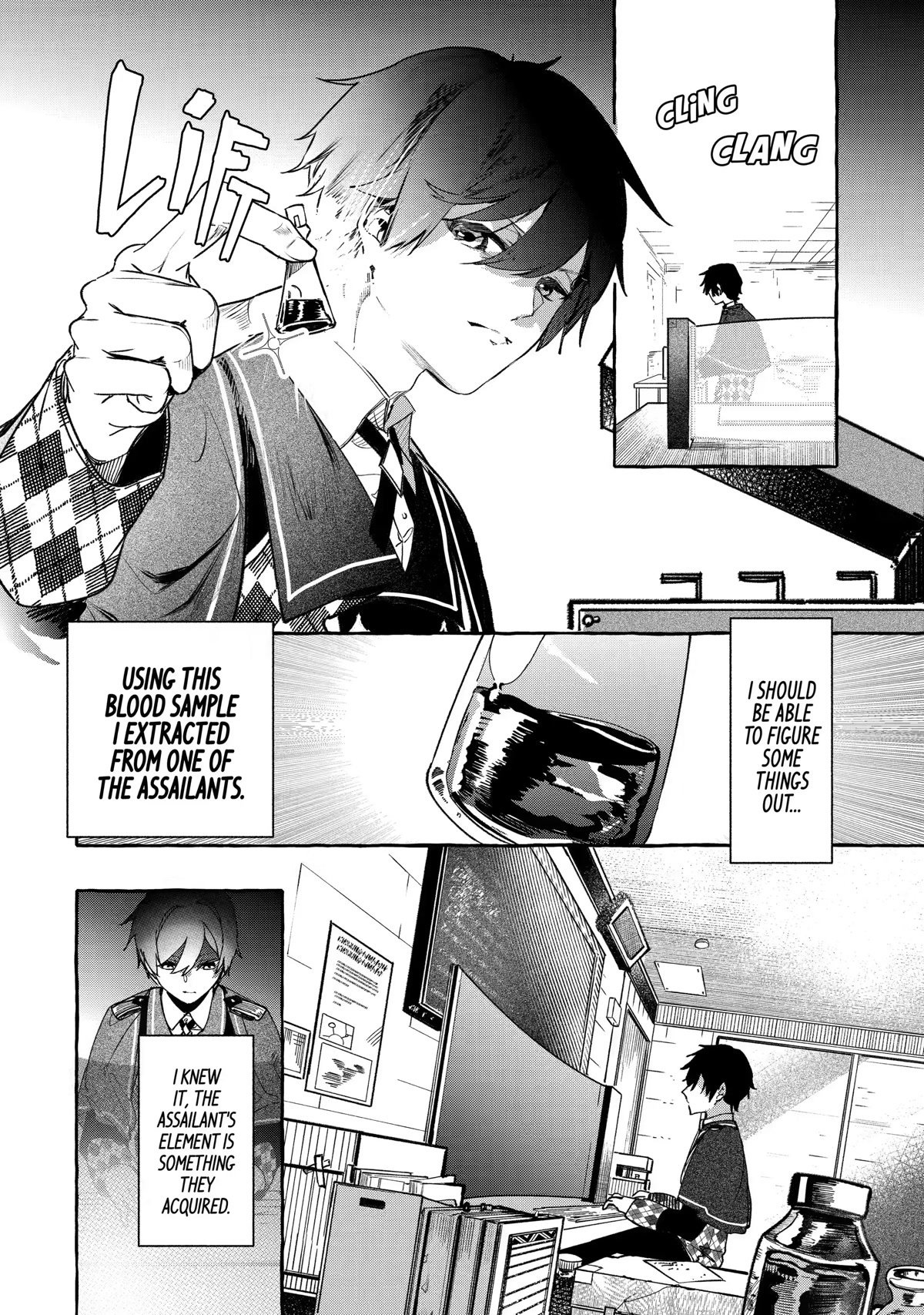 Saikyou Mahoushi no Inton Keikaku: The Alternative Chapter 22 page 7 - Chapter 22