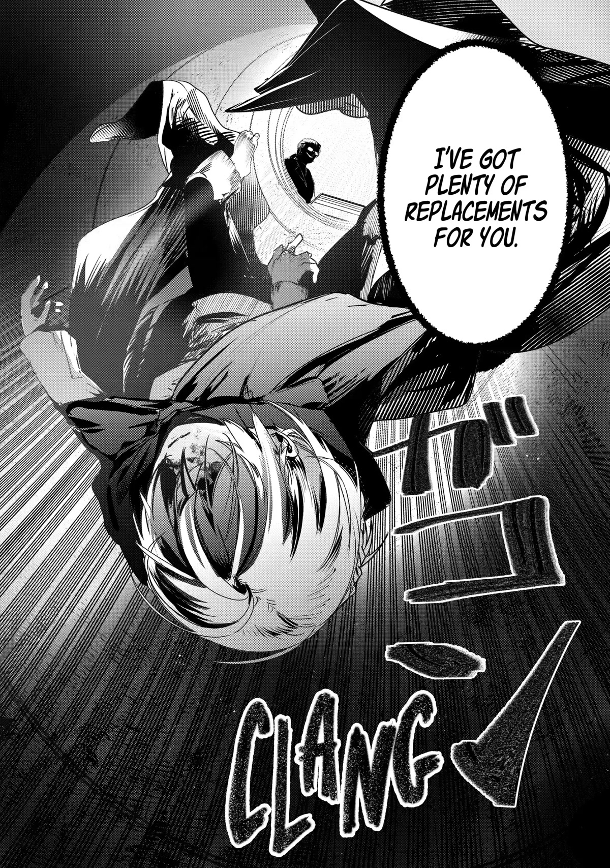 Saikyou Mahoushi no Inton Keikaku: The Alternative Chapter 23 page 16 - Chapter 23