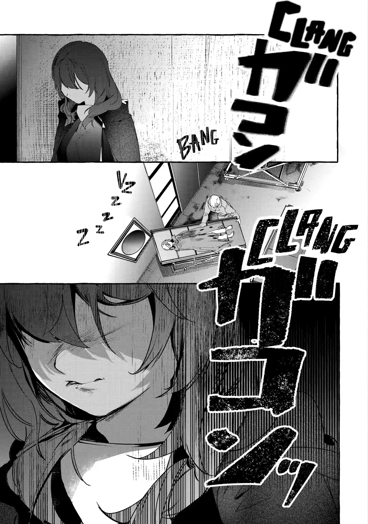 Saikyou Mahoushi no Inton Keikaku: The Alternative Chapter 23 page 17 - Chapter 23