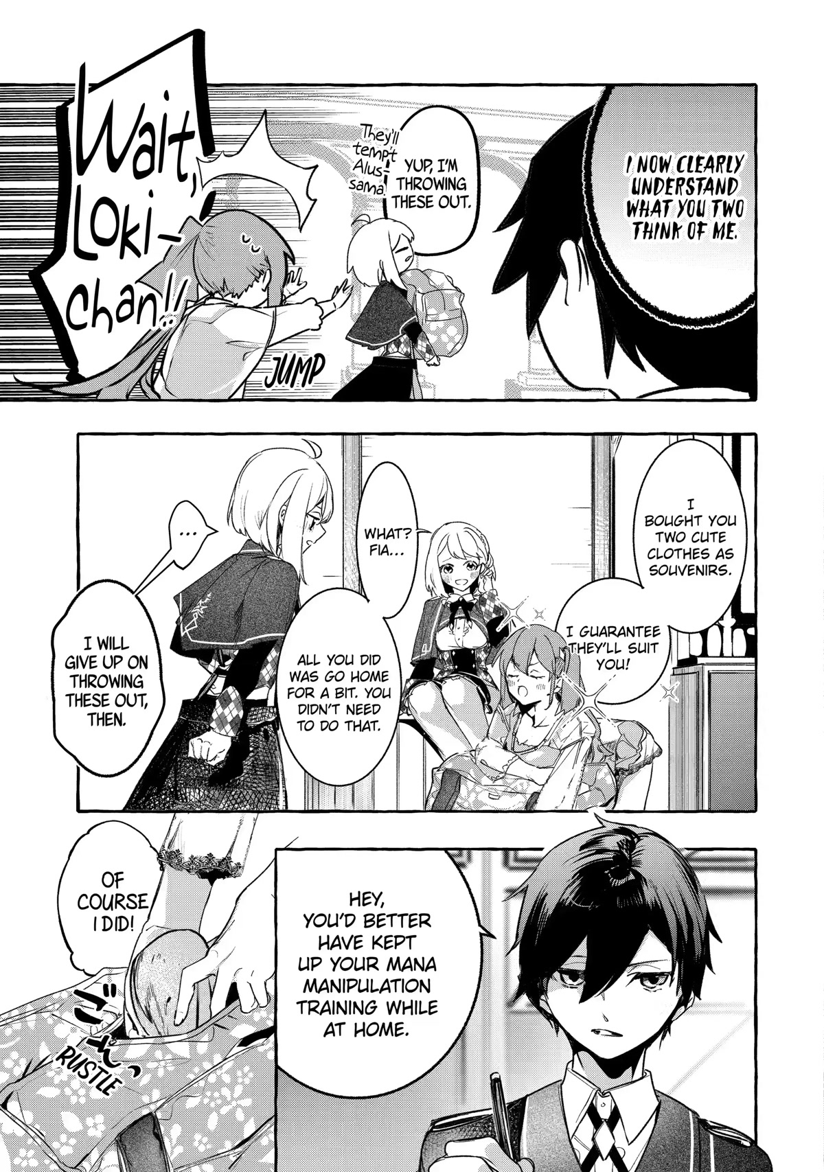 Saikyou Mahoushi no Inton Keikaku: The Alternative Chapter 23 page 3 - Chapter 23
