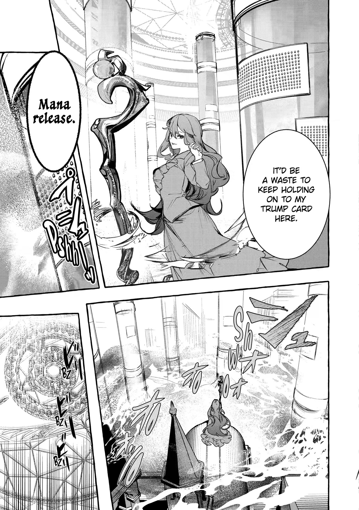 Saikyou Mahoushi no Inton Keikaku: The Alternative Chapter 24 page 17 - Chapter 24