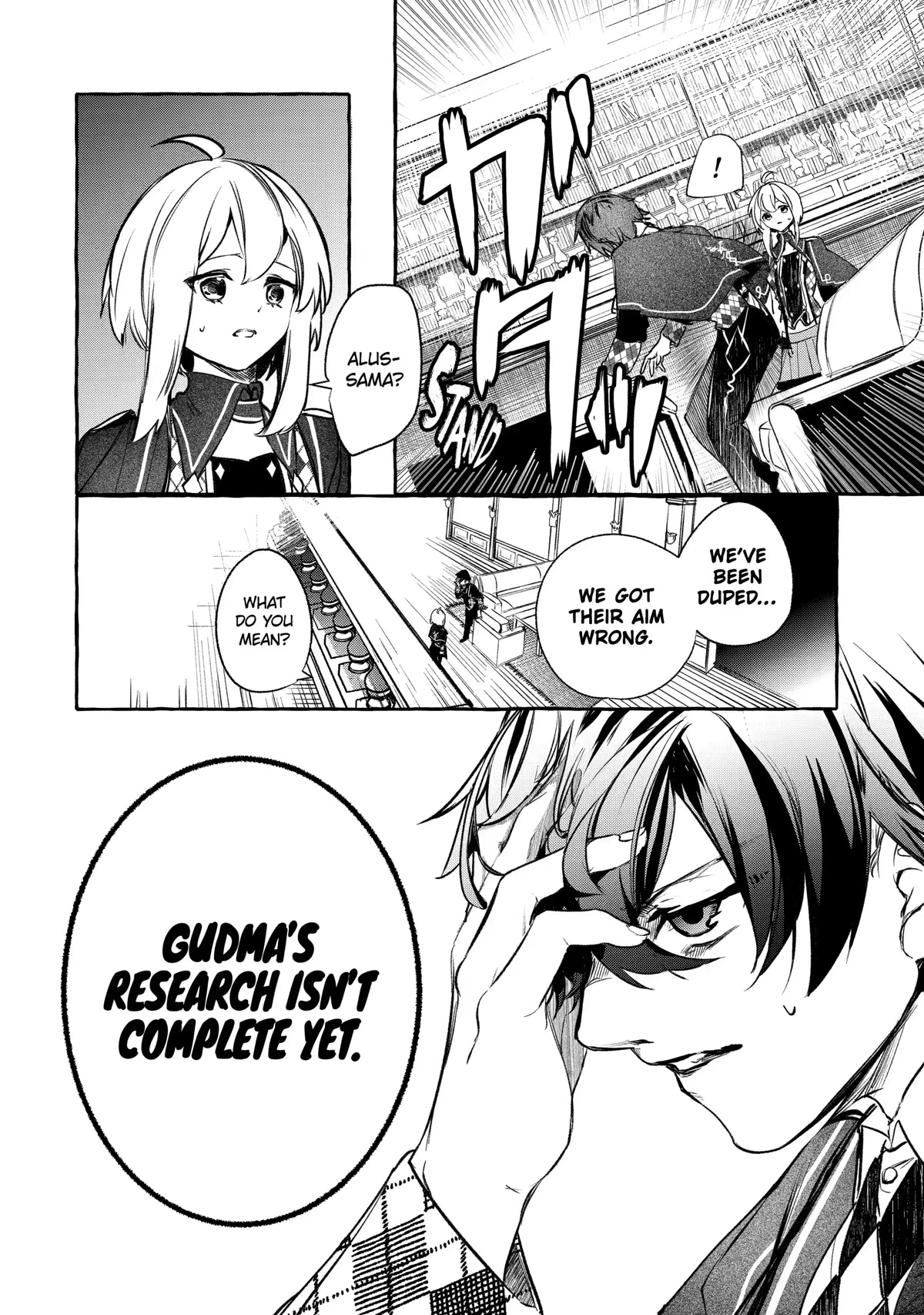 Saikyou Mahoushi no Inton Keikaku: The Alternative Chapter 24 page 31 - Chapter 24