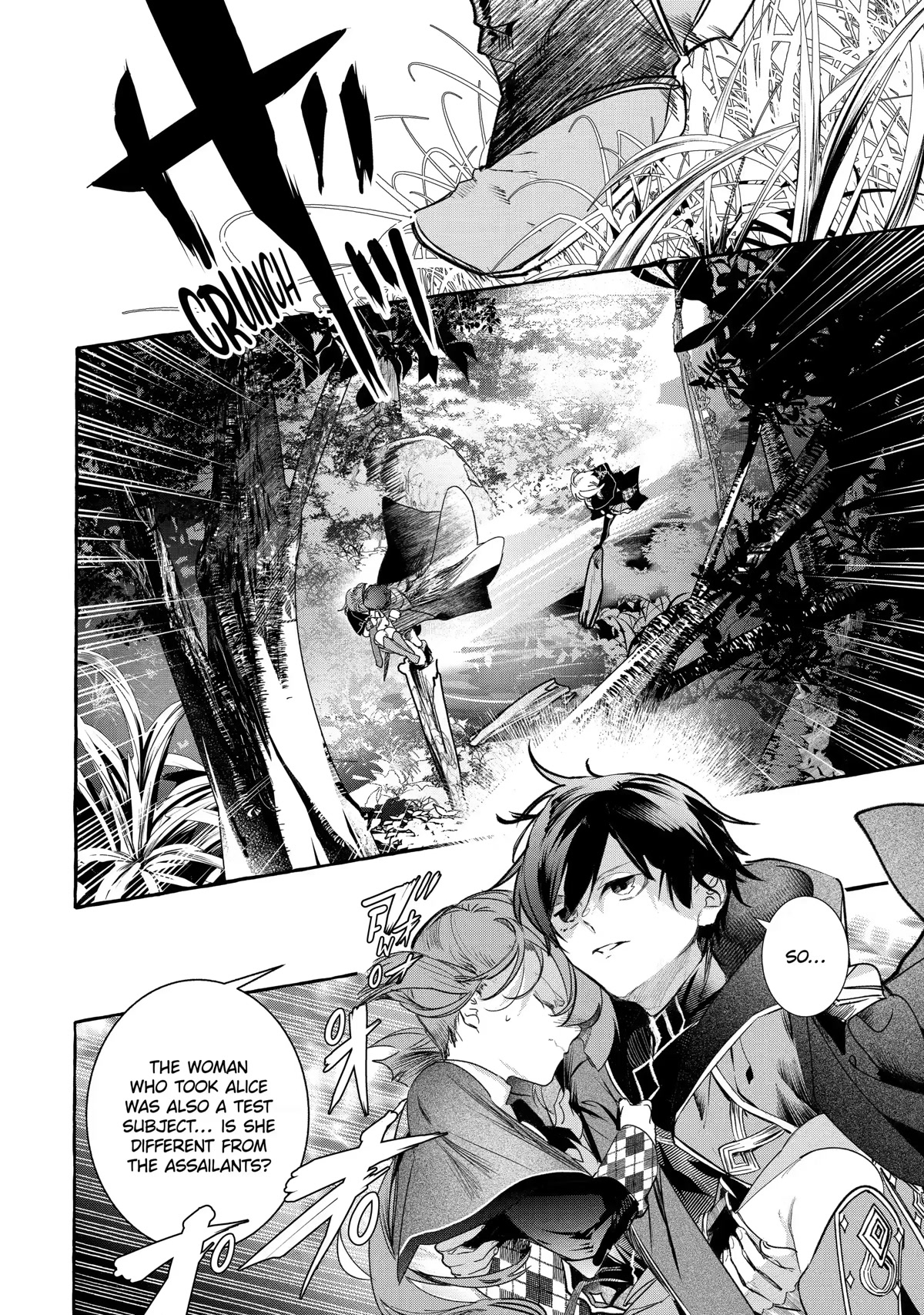 Saikyou Mahoushi no Inton Keikaku: The Alternative Chapter 25 page 22 - Chapter 25