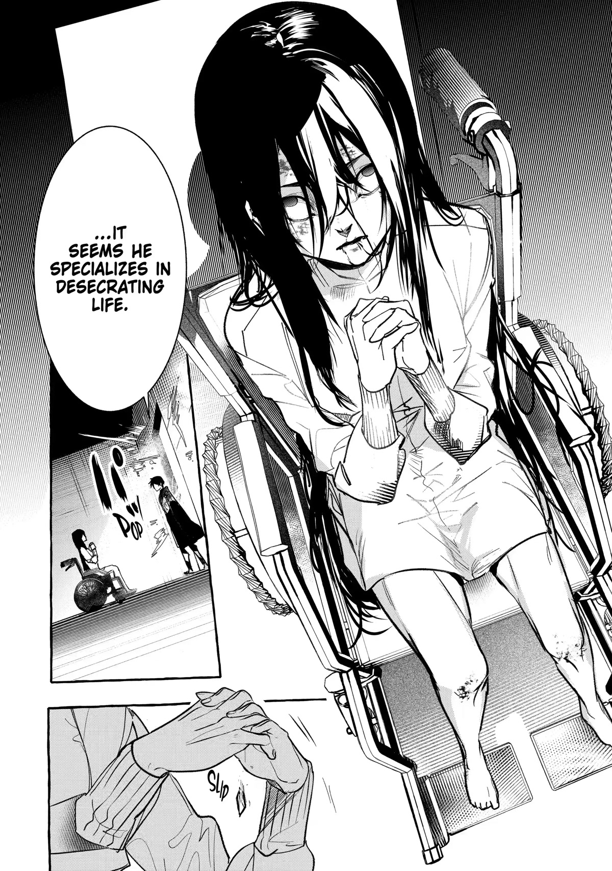 Saikyou Mahoushi no Inton Keikaku: The Alternative Chapter 25 page 32 - Chapter 25