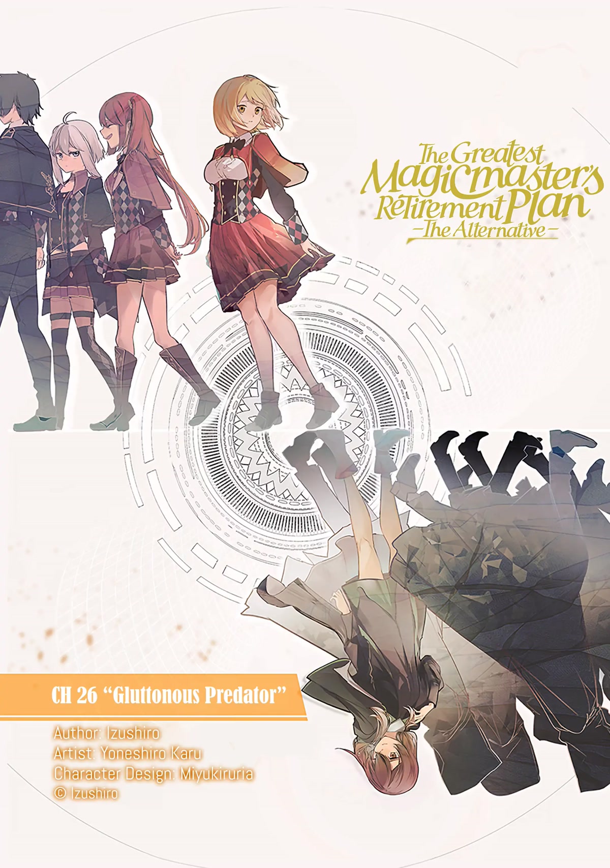 Saikyou Mahoushi no Inton Keikaku: The Alternative Chapter 26 page 1 - Chapter 26