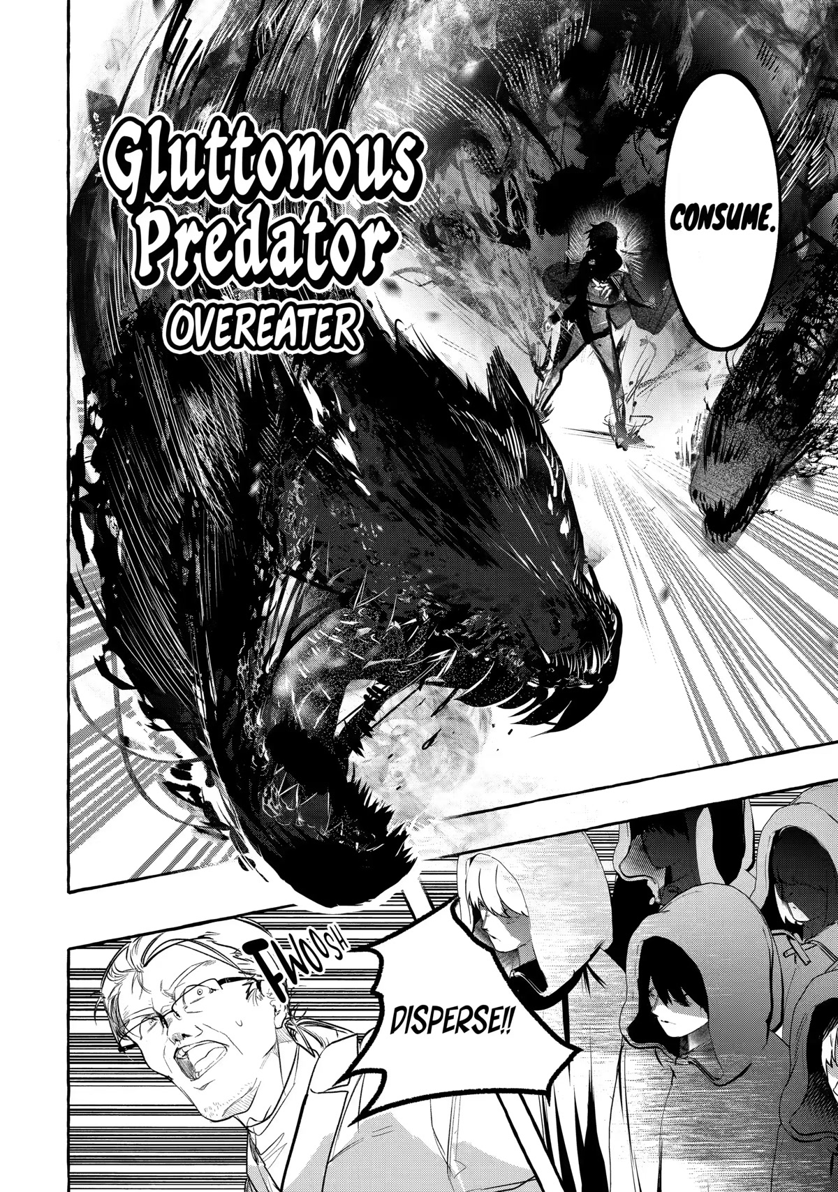 Saikyou Mahoushi no Inton Keikaku: The Alternative Chapter 26 page 19 - Chapter 26