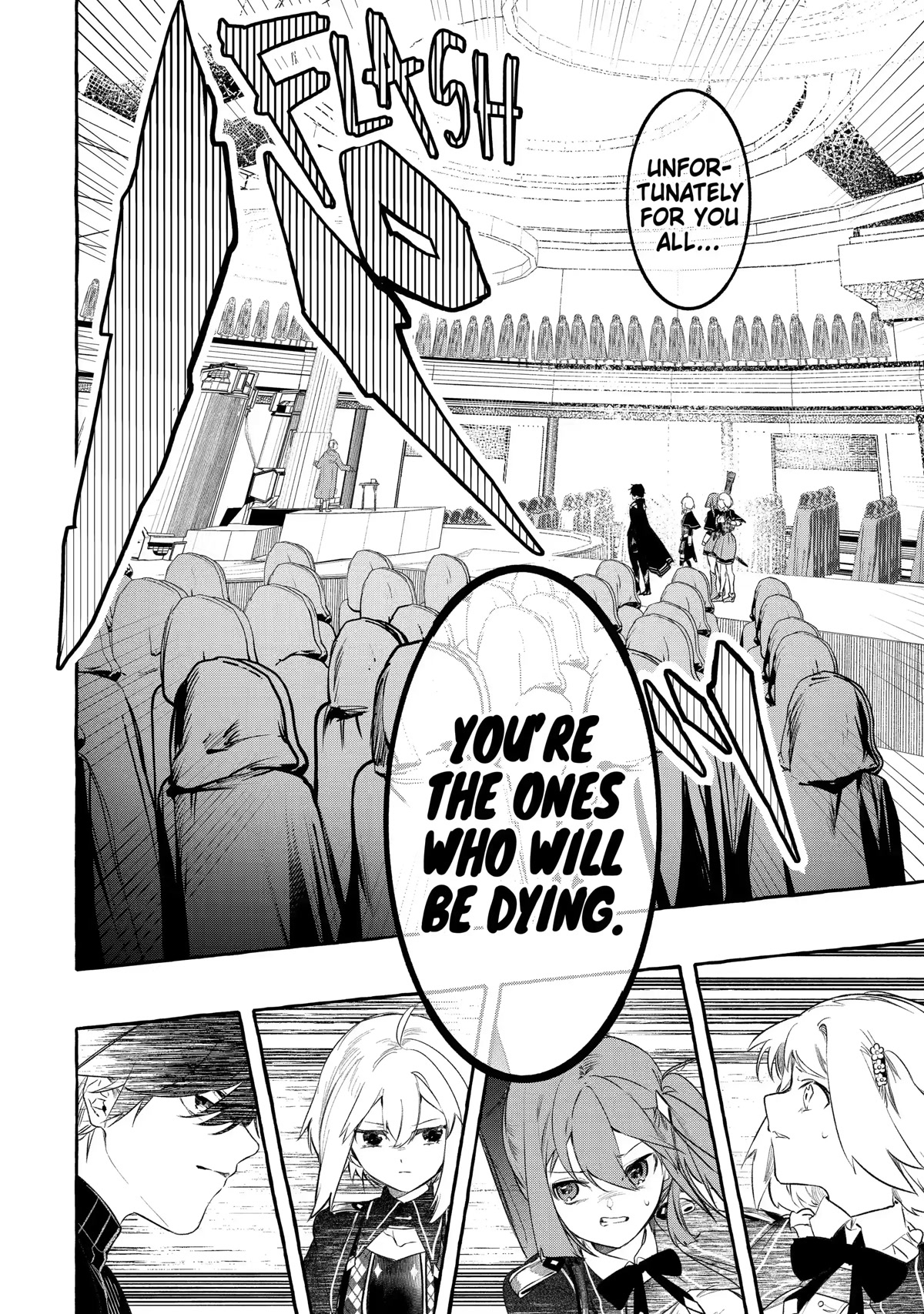 Saikyou Mahoushi no Inton Keikaku: The Alternative Chapter 26 page 7 - Chapter 26